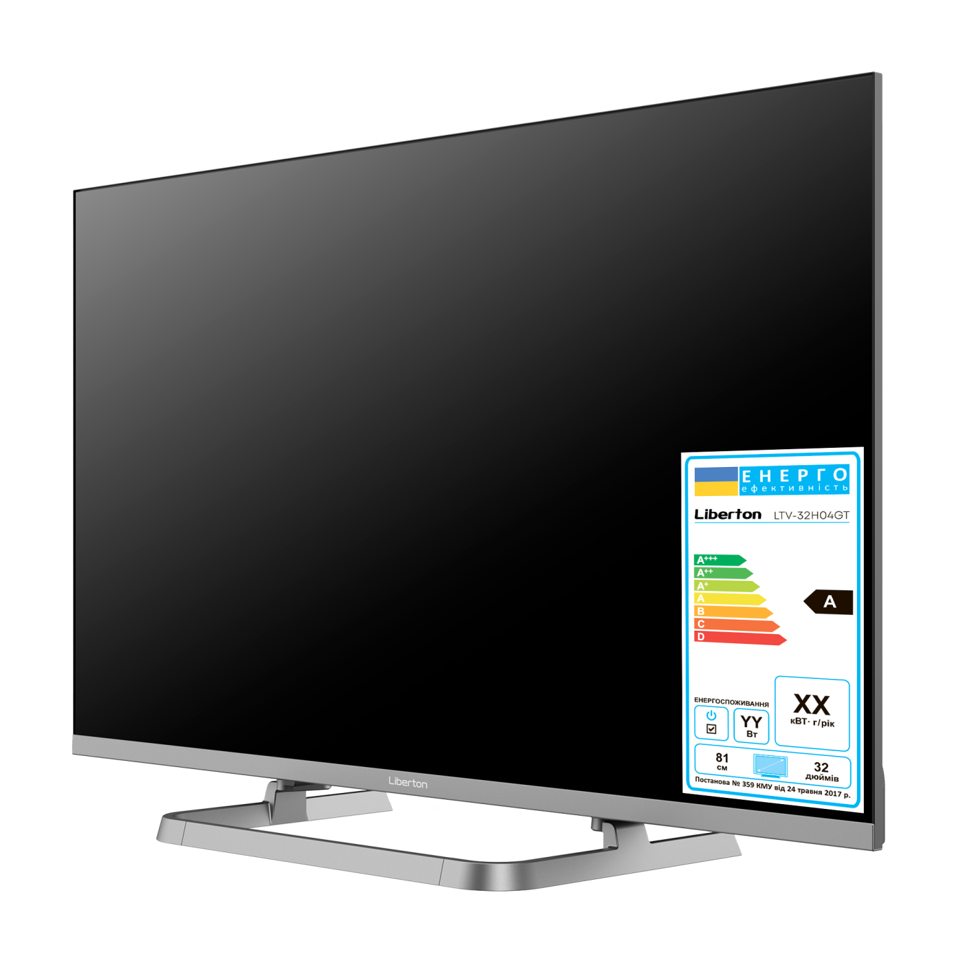 Телевізор LTV-32Н04GT