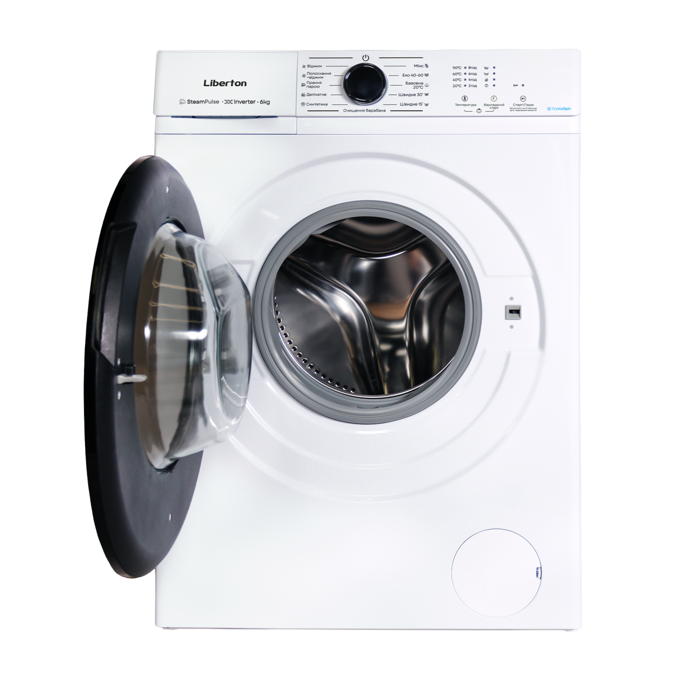 Пральна машина LIBERTON LWM-4900