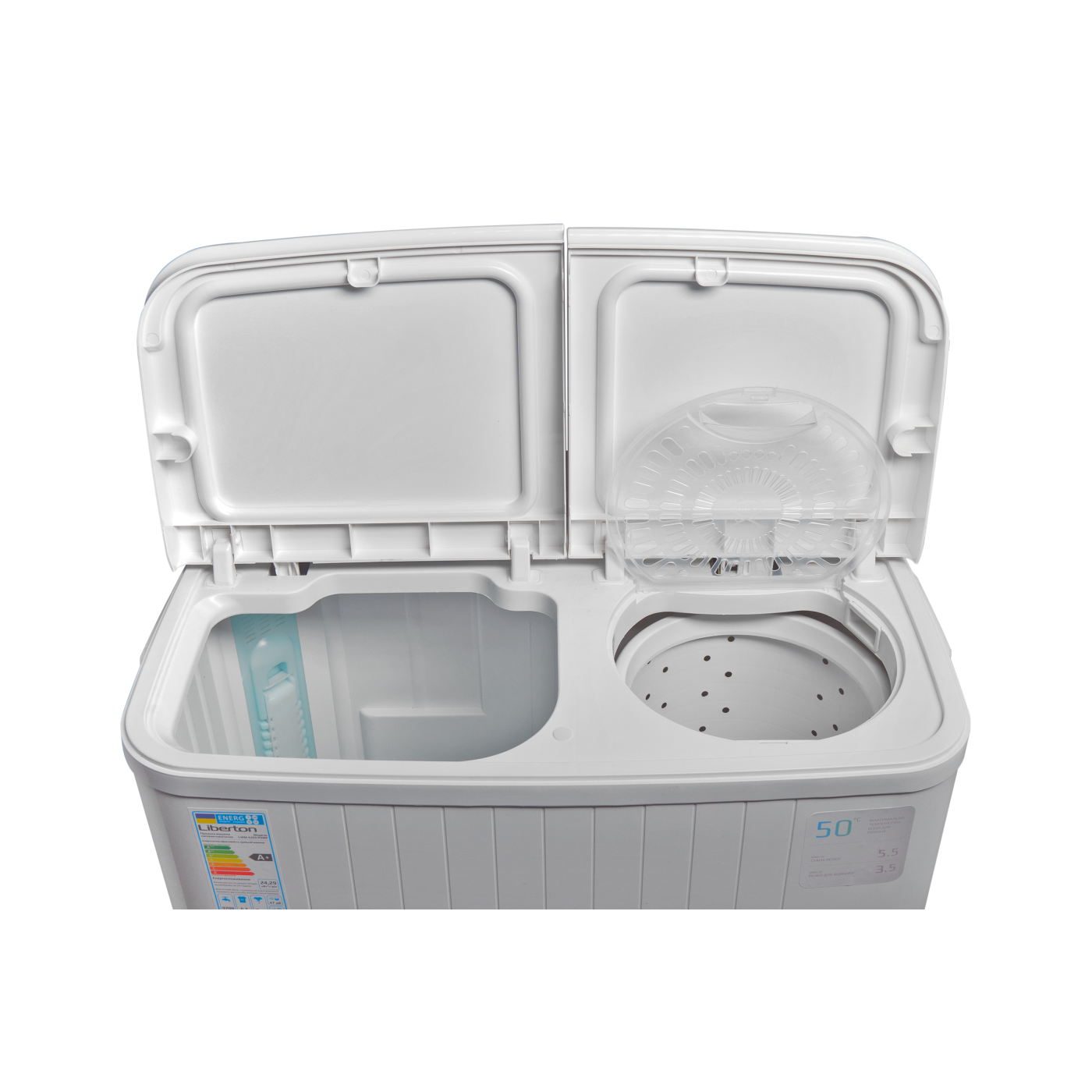 Пральна машина LWM-5502 PUMP