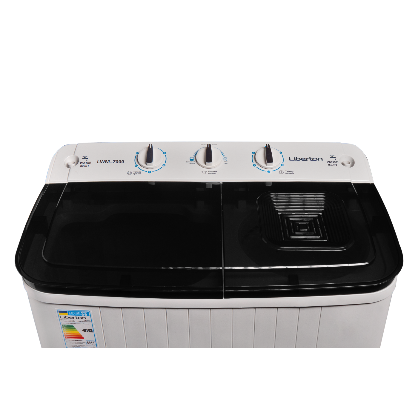 Пральна машина LWM-7000 PUMP