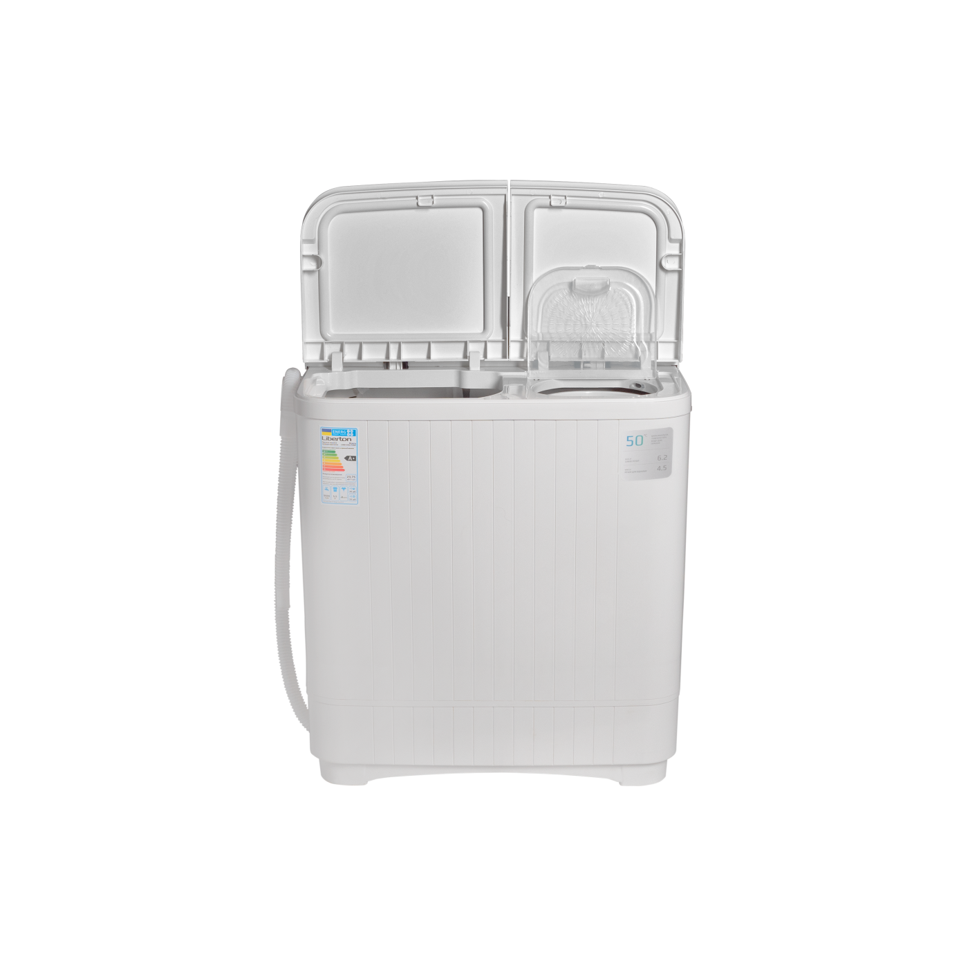 Washing machine LWM-8000 PUMP