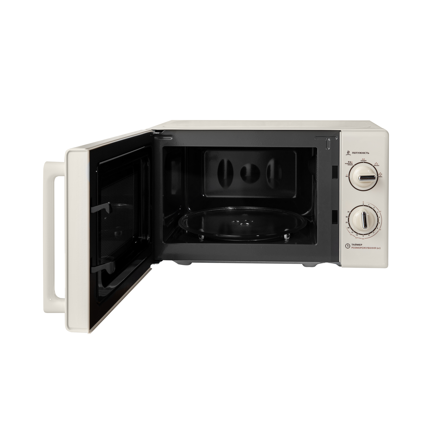 Мікрохвильова піч LMW-2088M Ivory