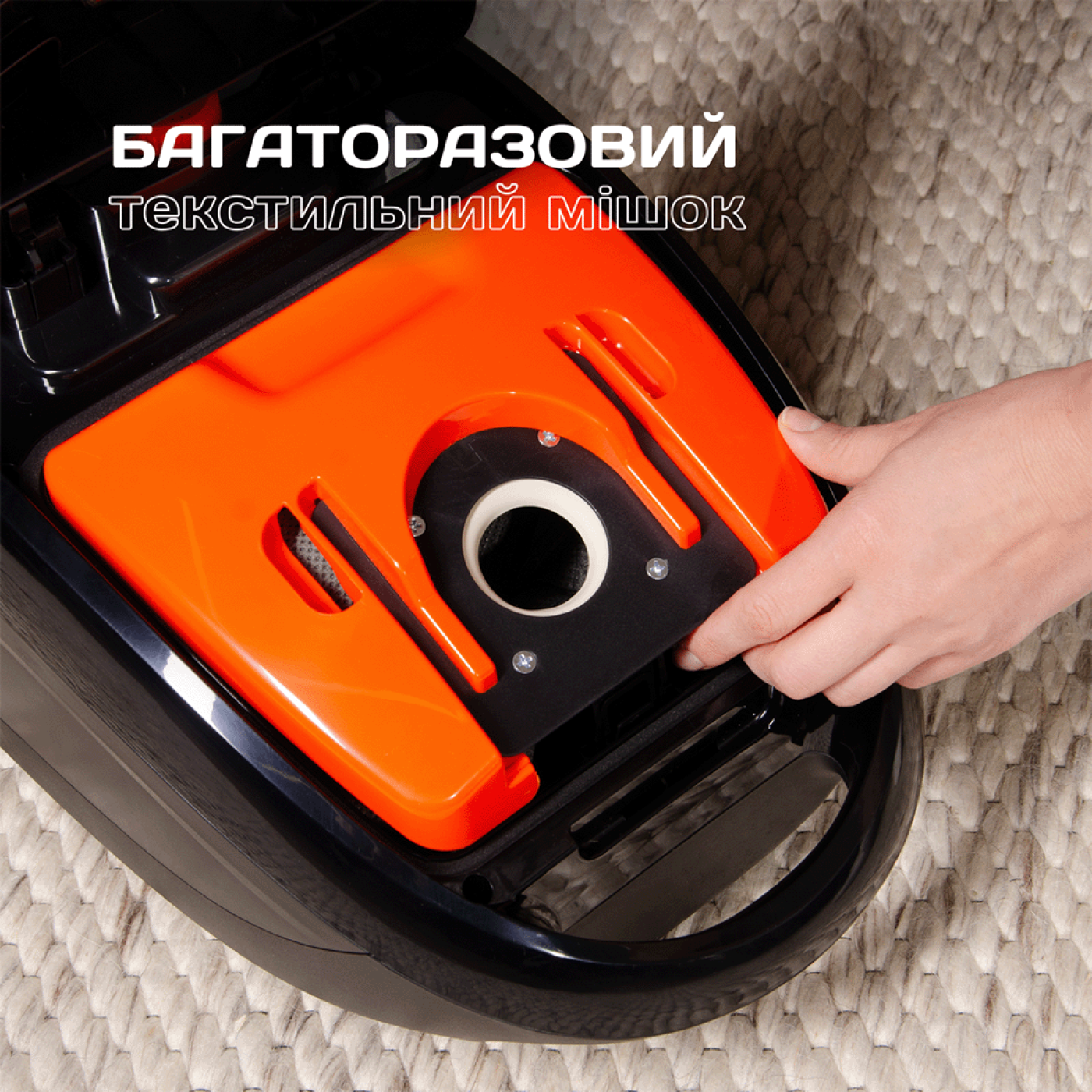 Пилосос LVC-0701B ECO Black