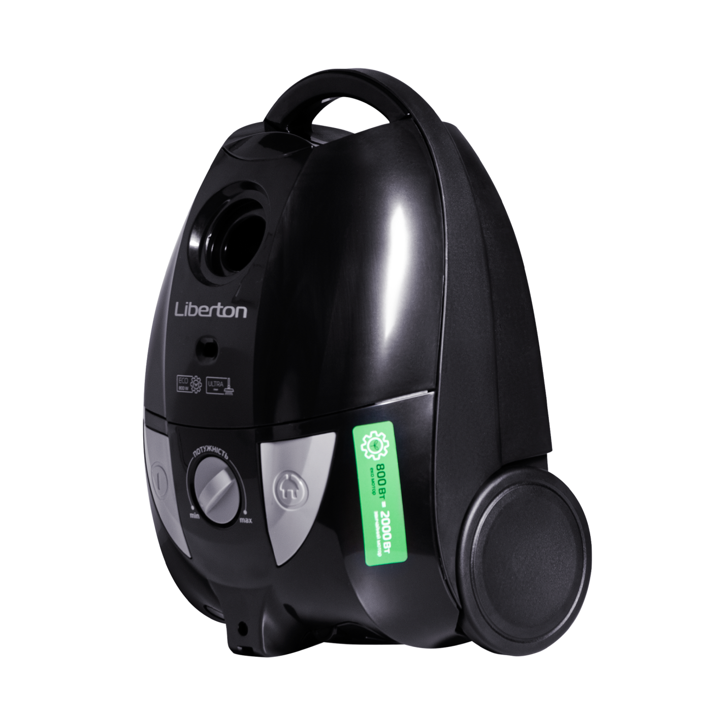 Пилосос LVC-4300