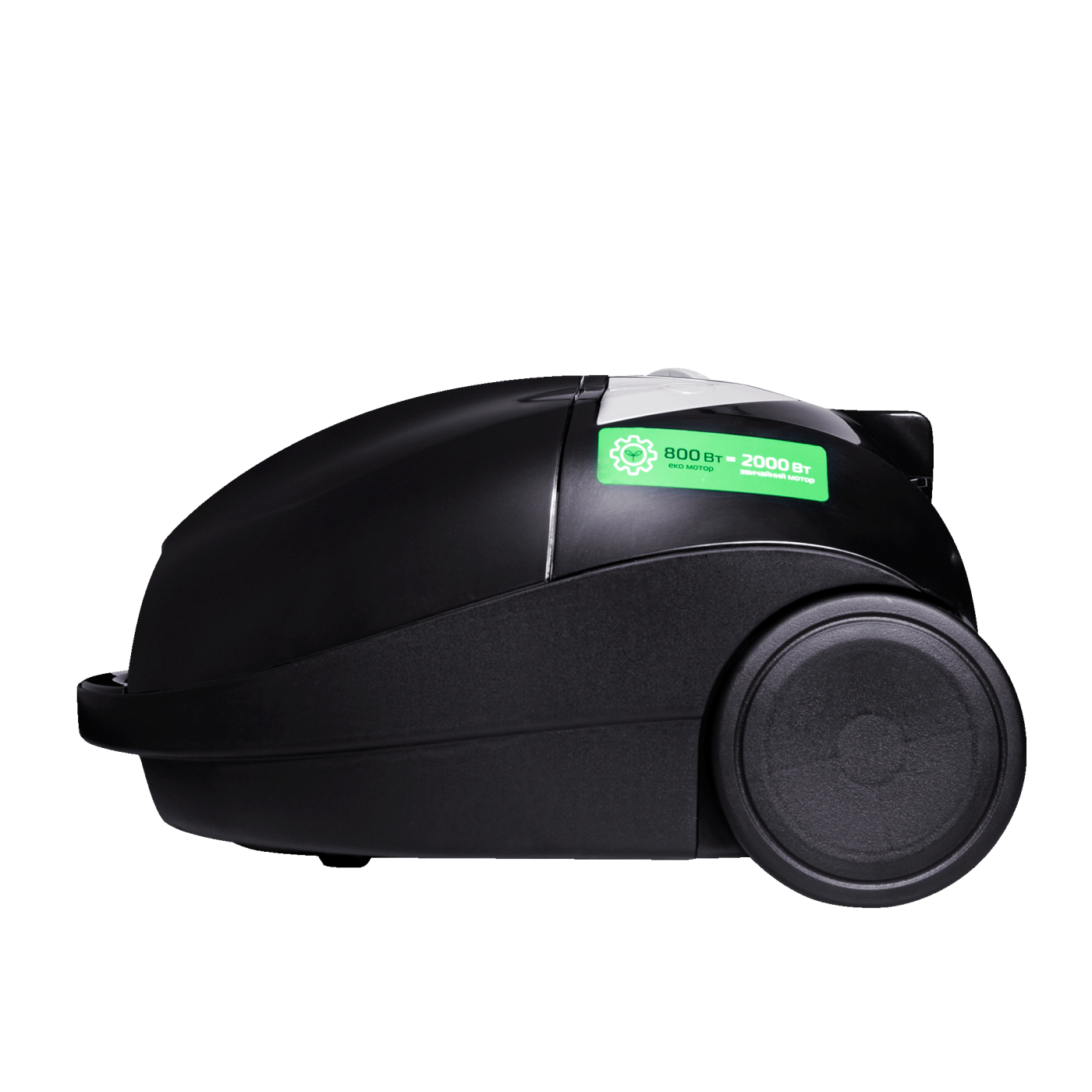 Пилосос LVC-4300