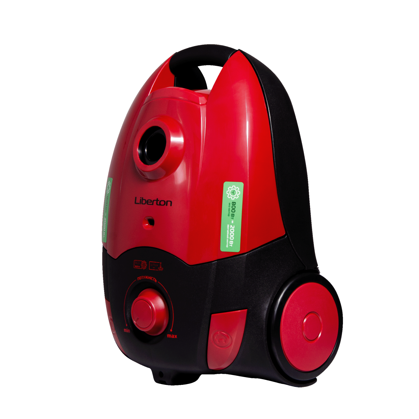 Пилосос LVC-4301