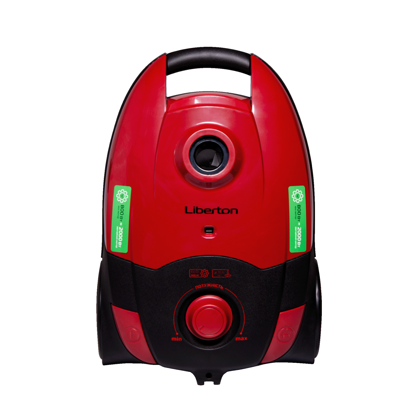 Пилосос LVC-4301