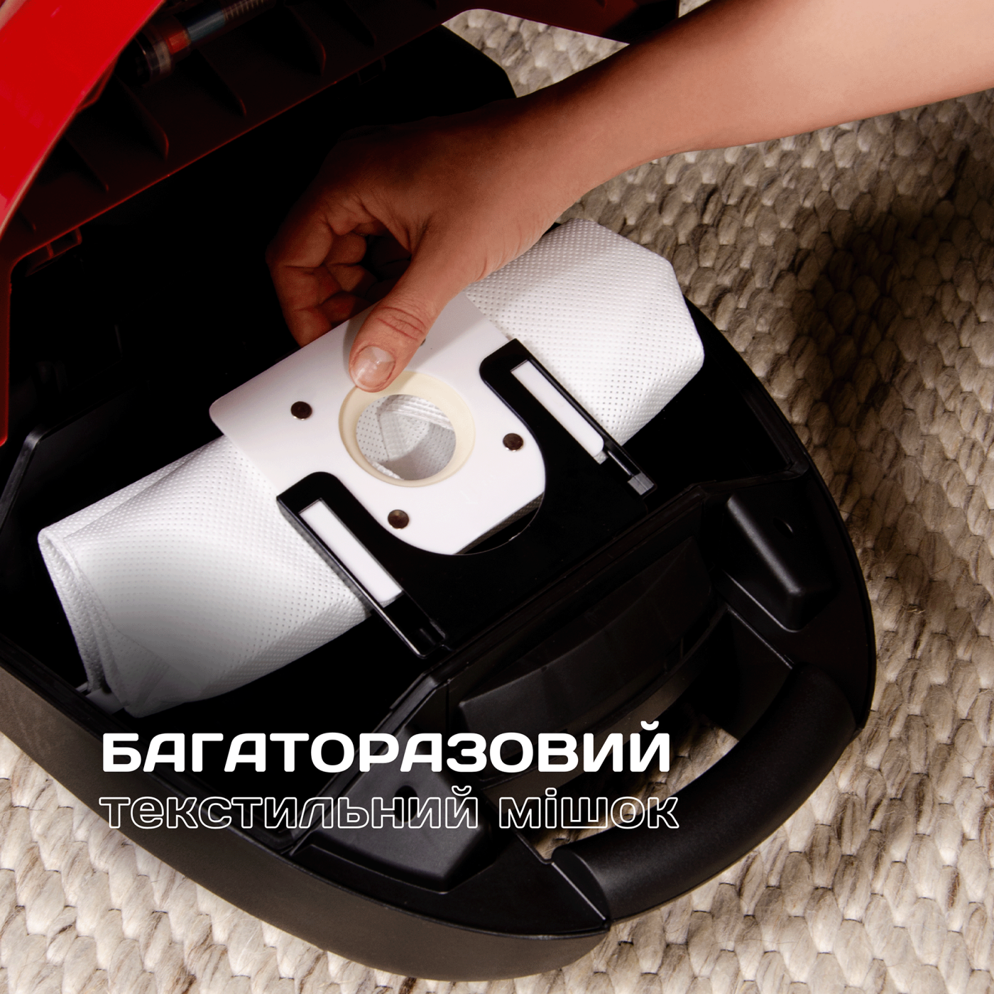 Пилосос LVC-4301