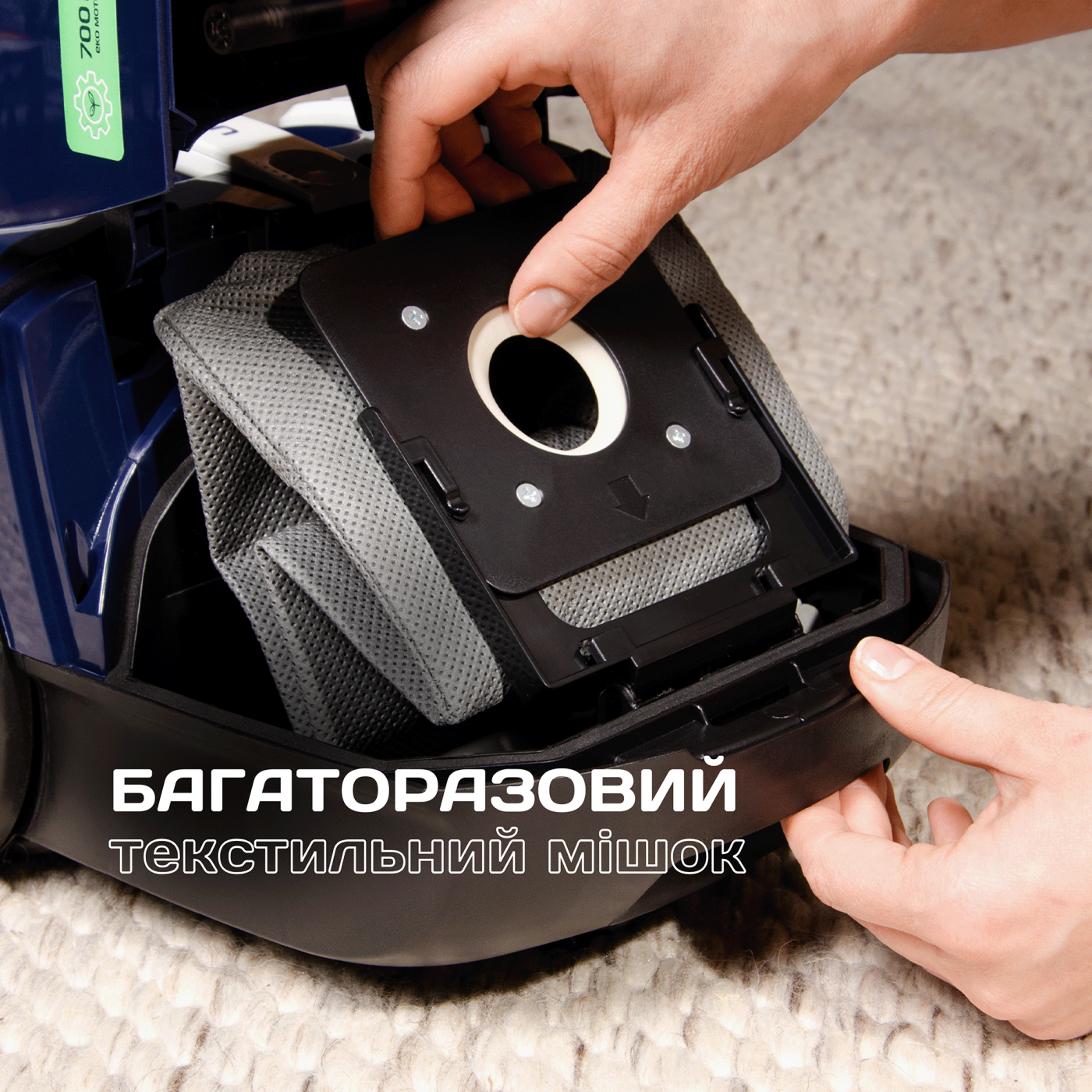 Пилосос LVC-4306