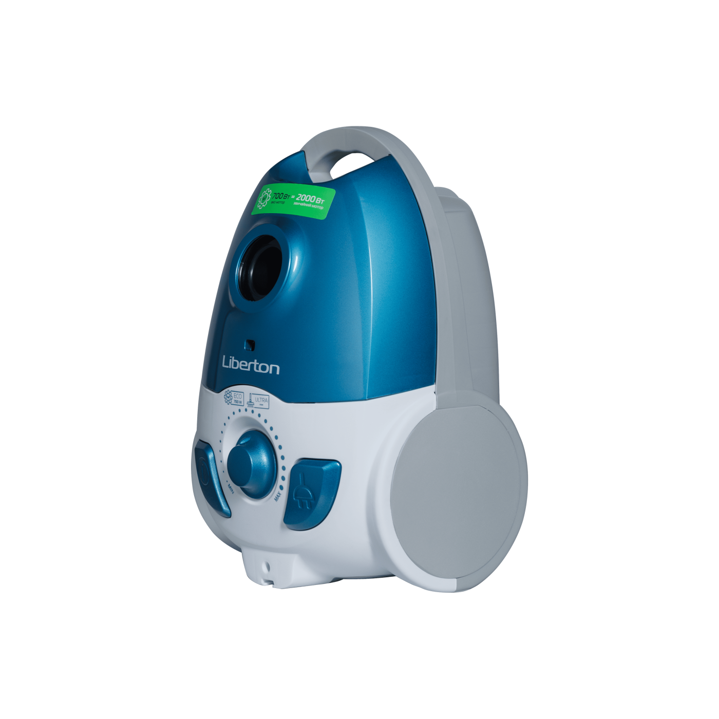 Пилосос LVC-4310