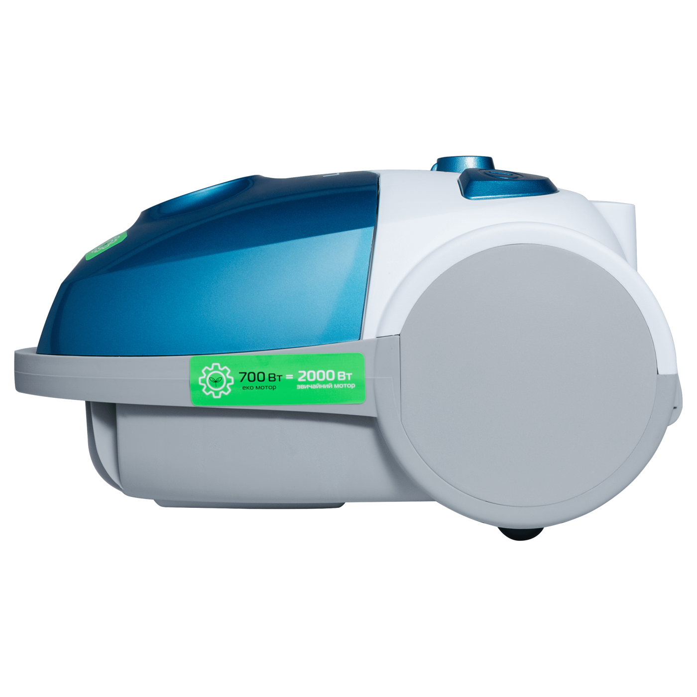 Пилосос LVC-4310