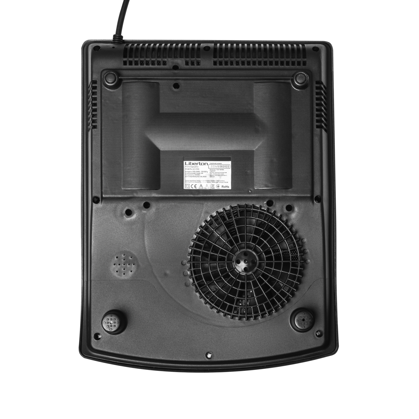 Плита індукційна LIC-3705