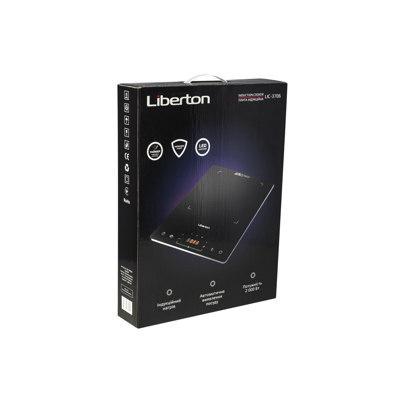 Плита індукційна LIC-3706