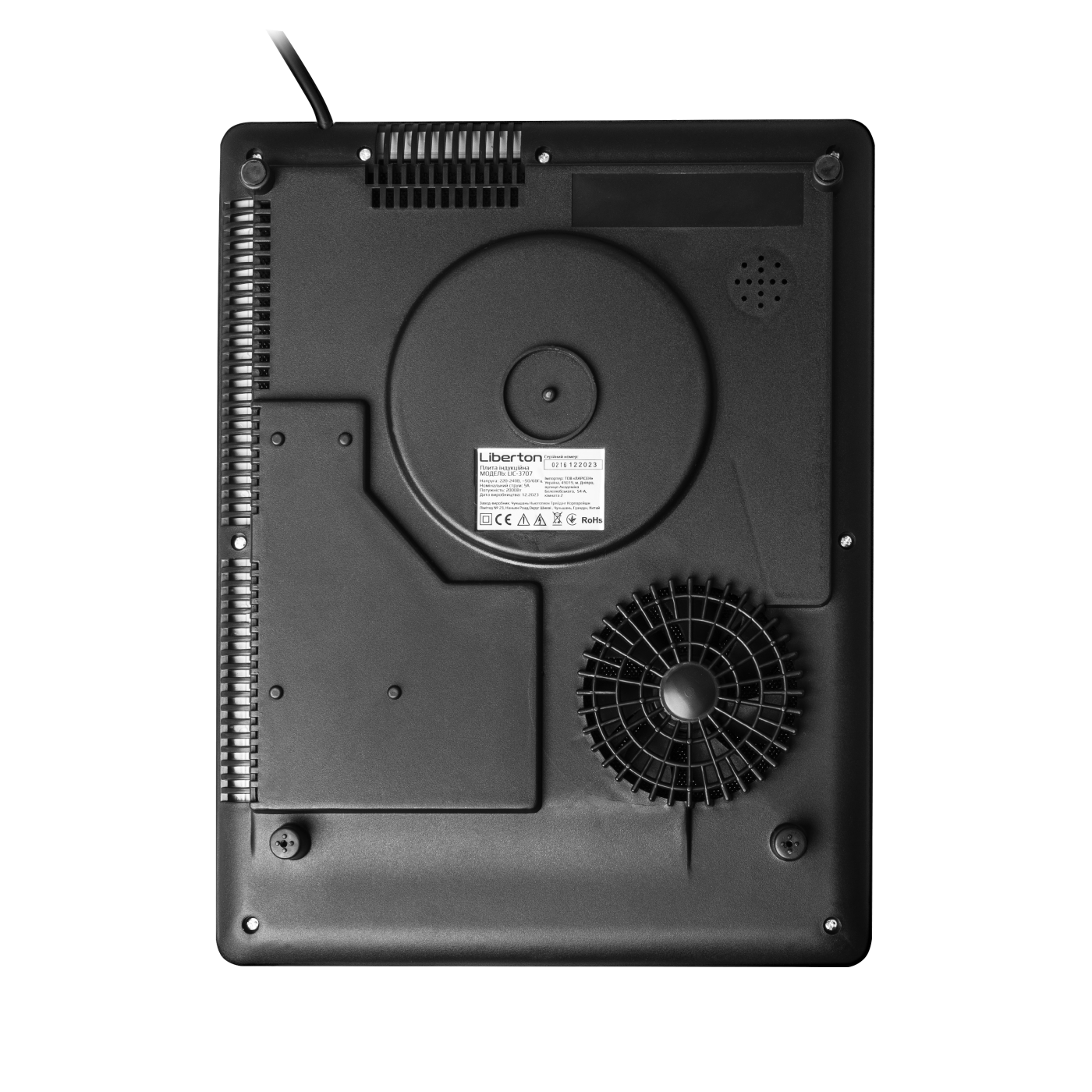 Плита індукційна LIC-3707