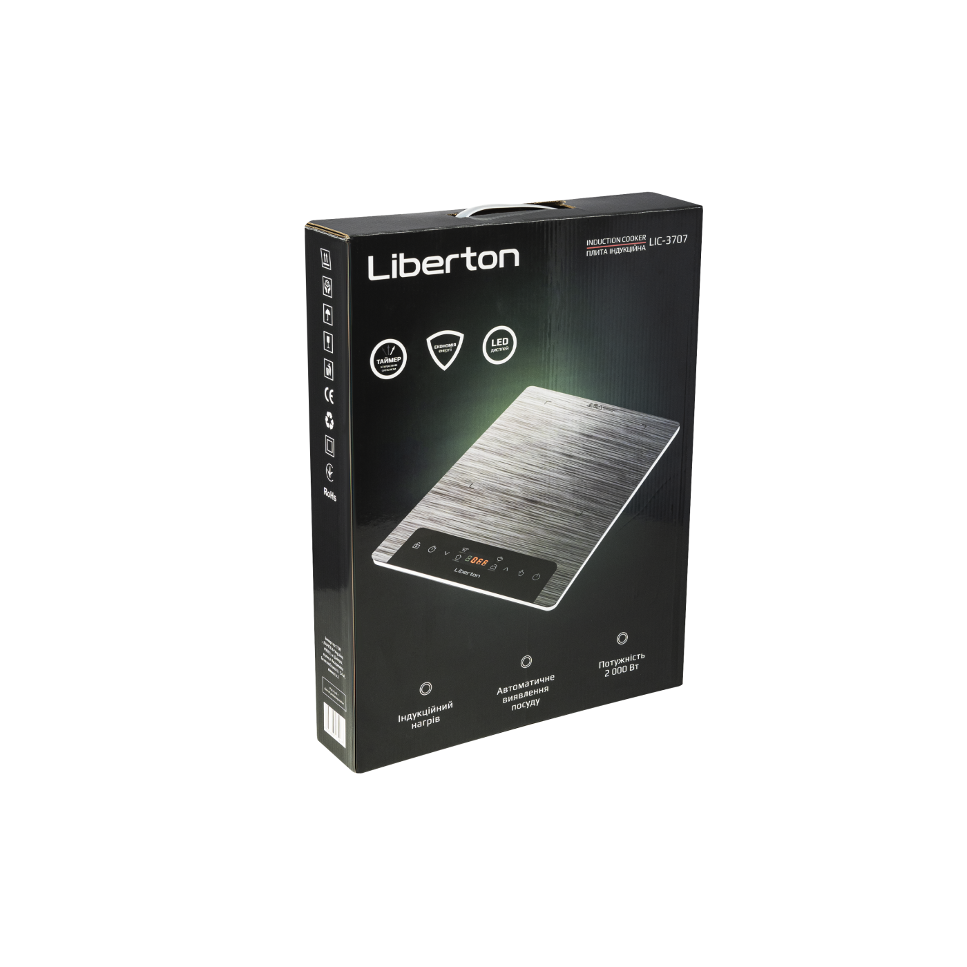 Плита індукційна LIC-3707