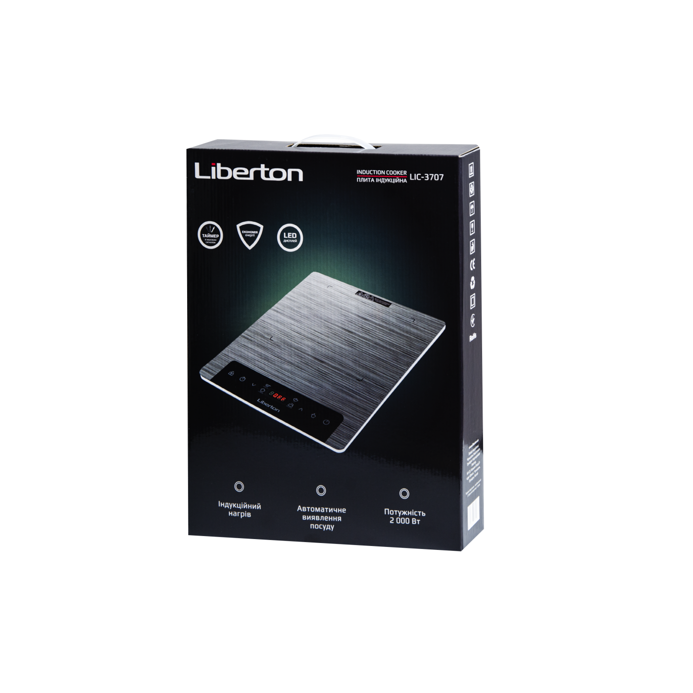 Плита індукційна LIC-3707
