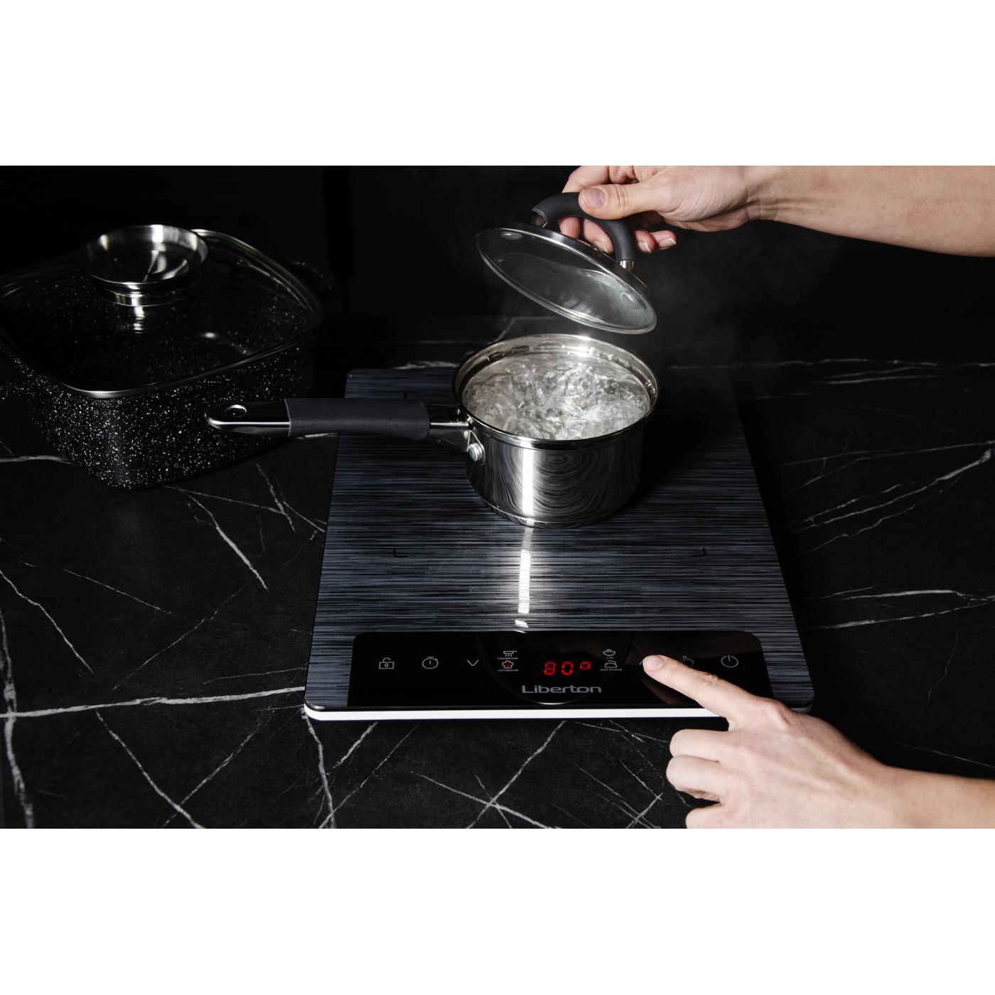 Плита індукційна LIC-3707