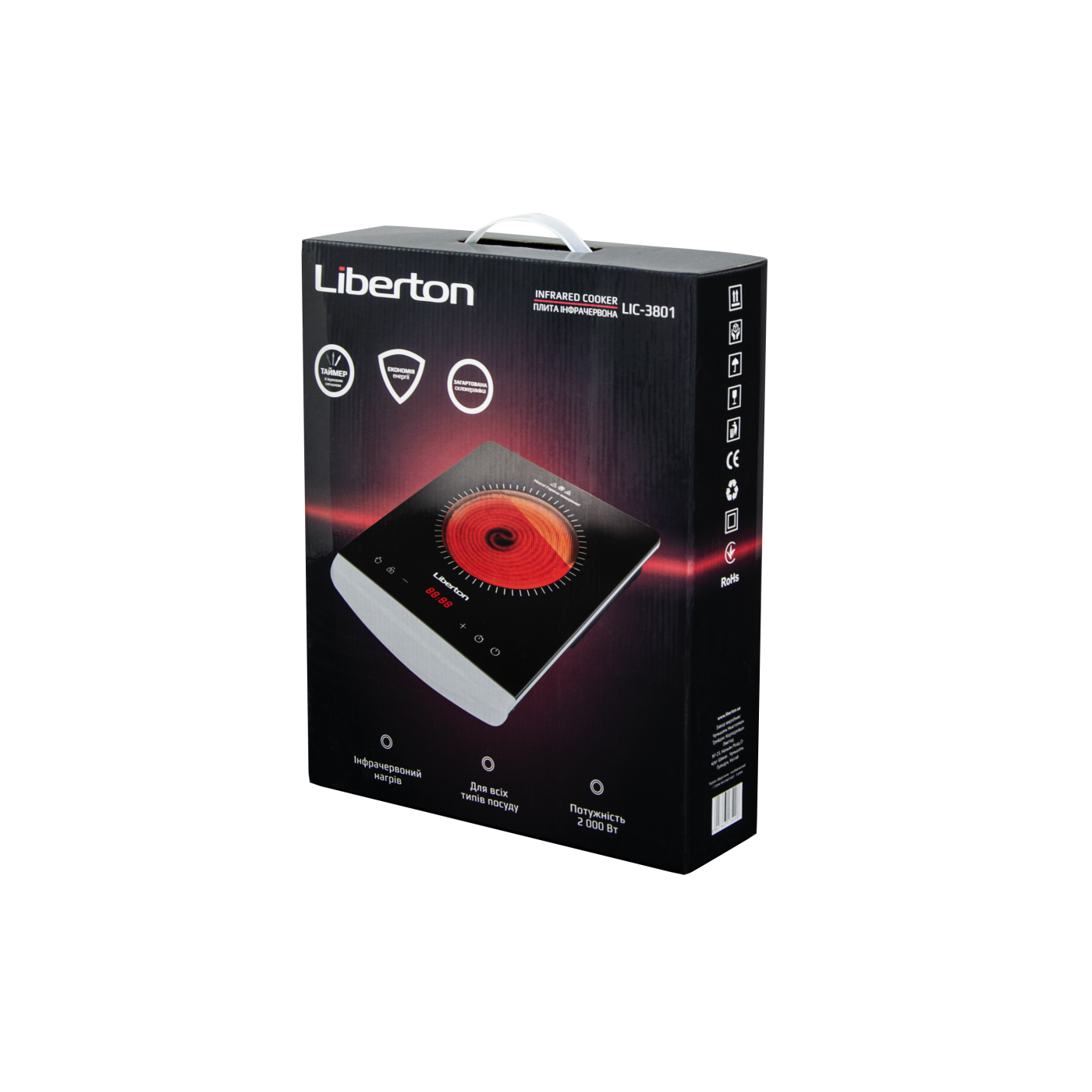 Плита інфрачервона LIC-3801