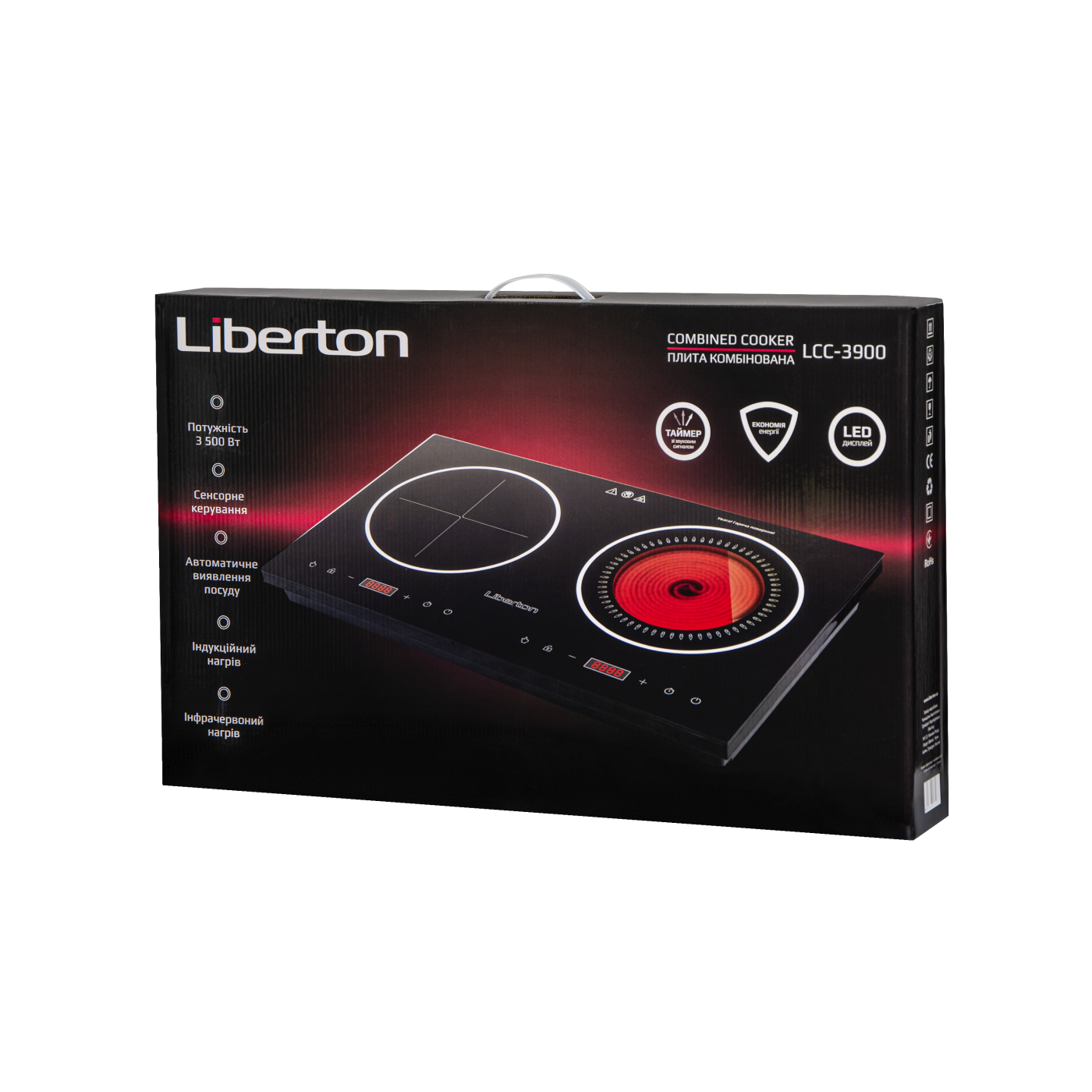Плита комбінована LCC-3900