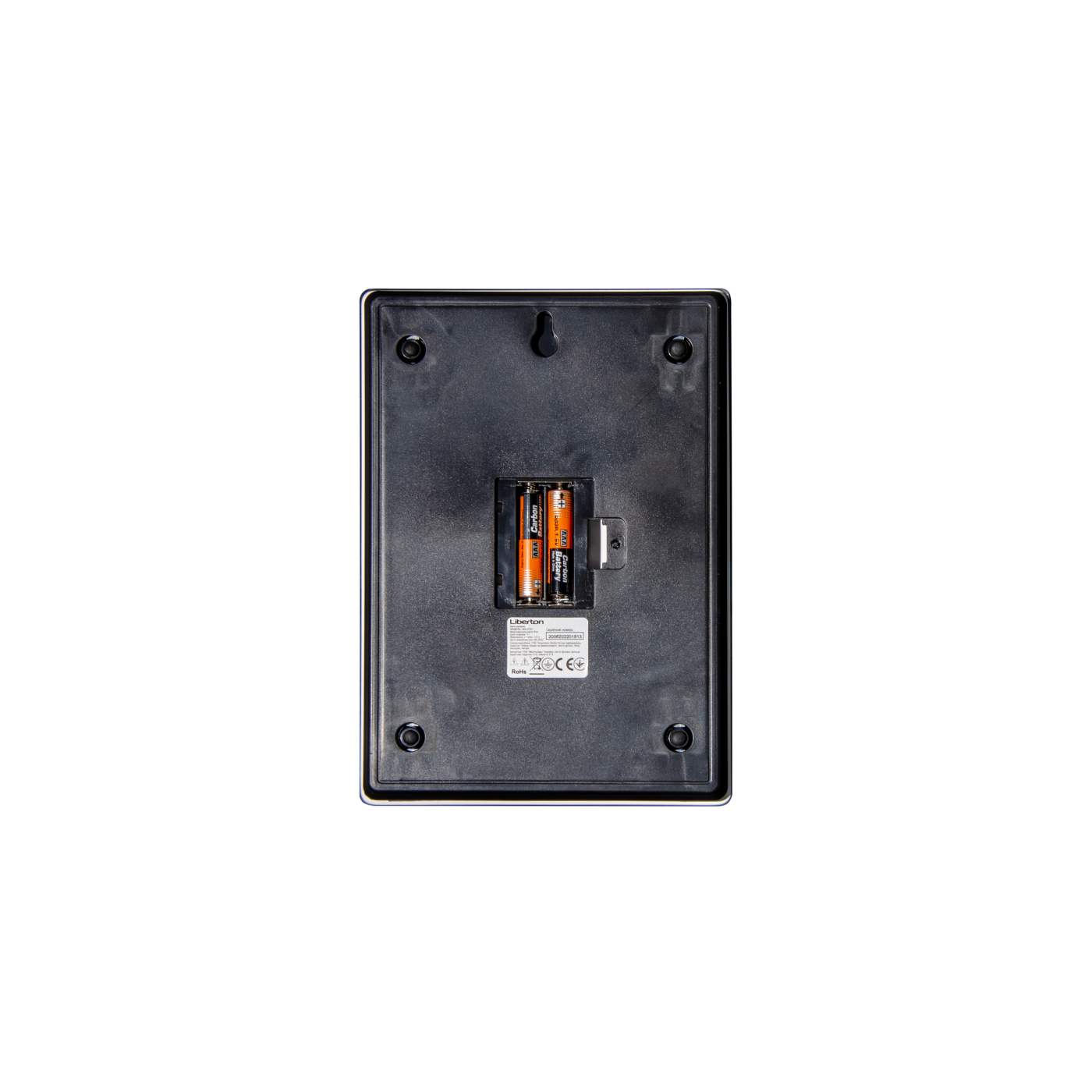 Ваги кухонні LIBERTON LKS-0701