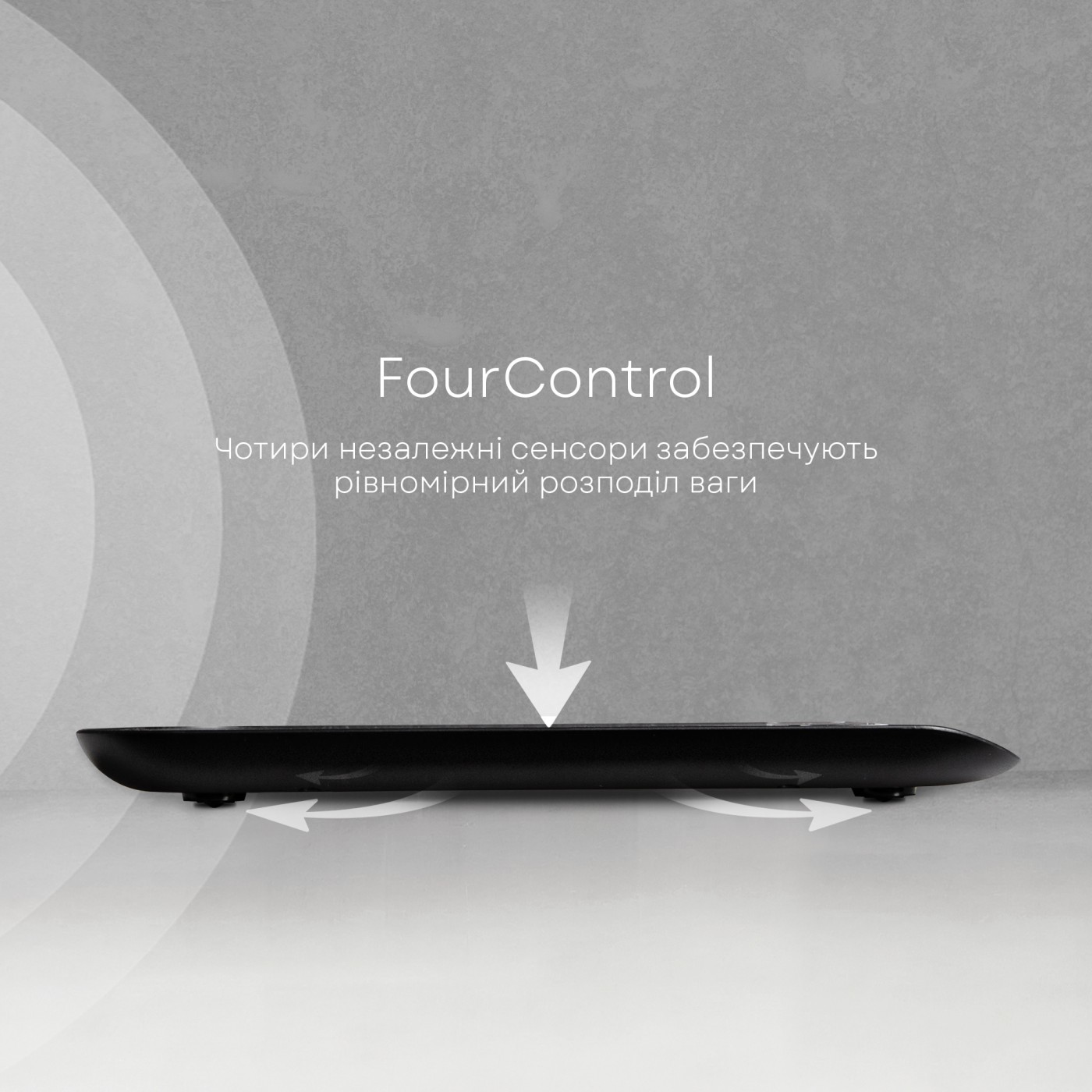 Ваги кухонні LIBERTON LKS-0714 Smart