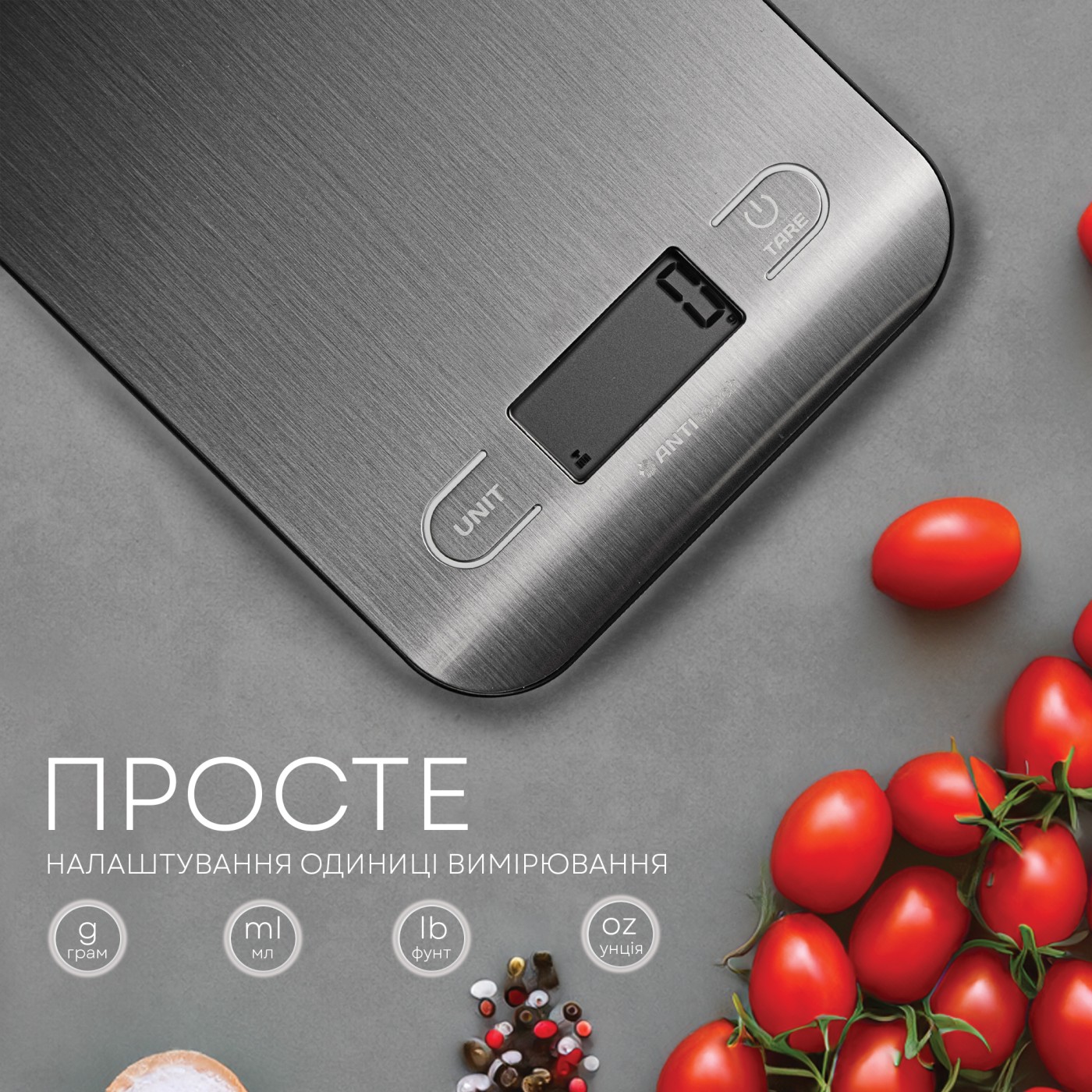 Ваги кухонні LIBERTON LKS-0714 Smart