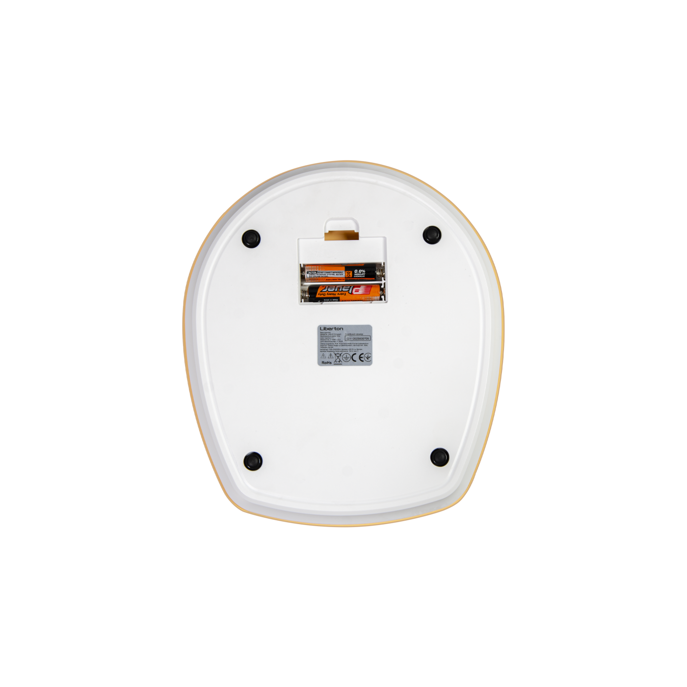 Ваги кухонні LIBERTON LKS-0719 Smart