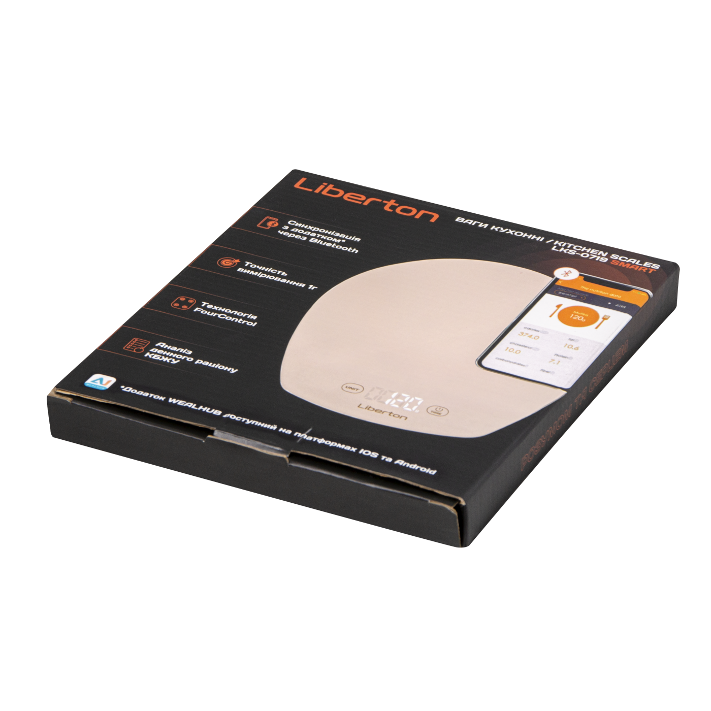Ваги кухонні LIBERTON LKS-0719 Smart