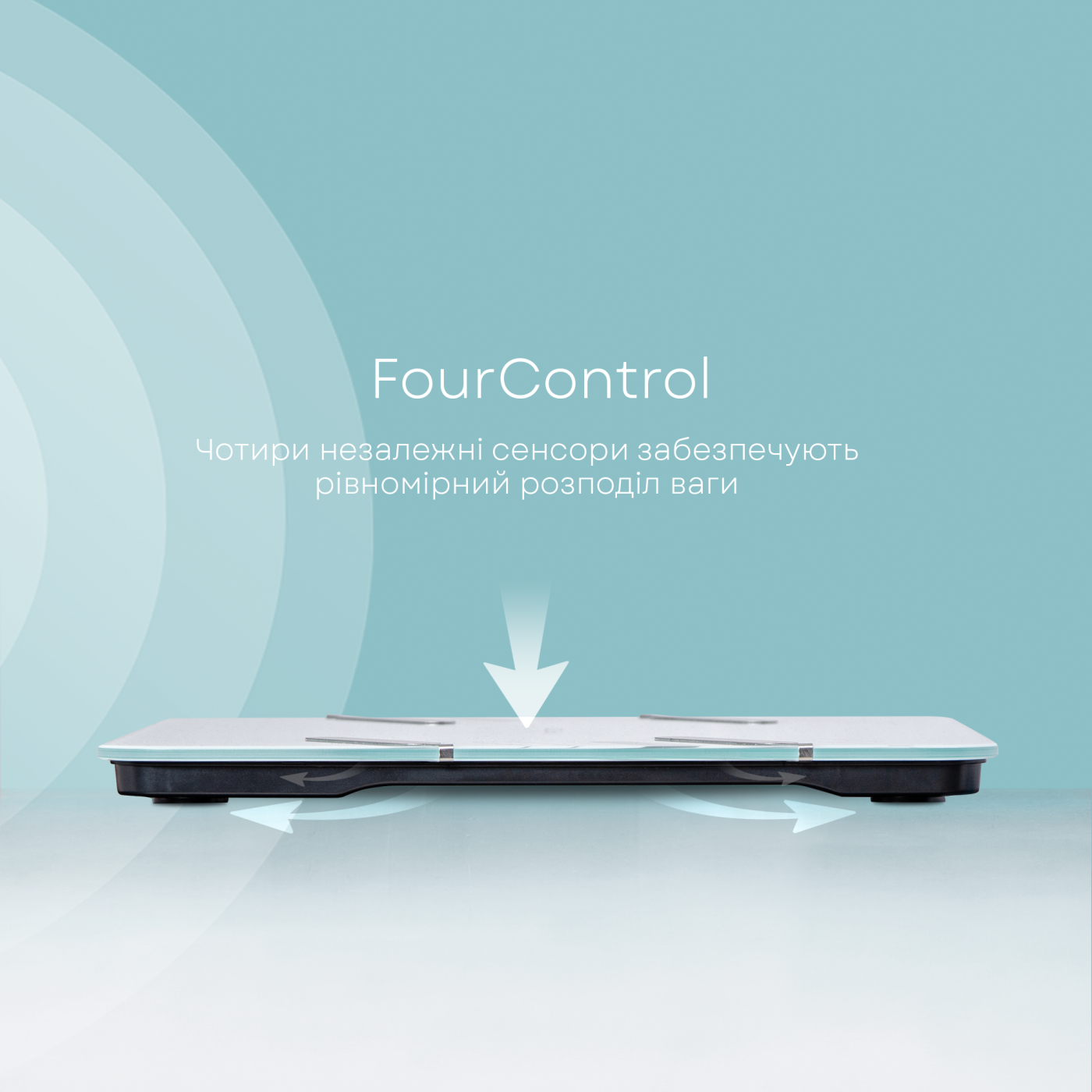 Ваги підлогові LIBERTON LBS-0815 Smart