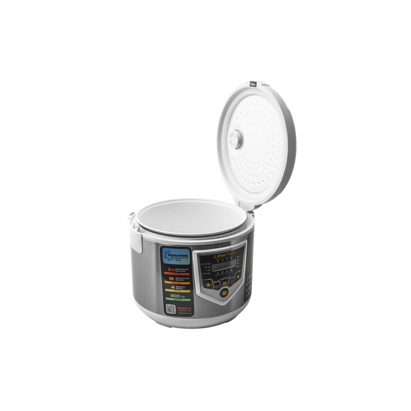 Multi-cooker LMC-3111