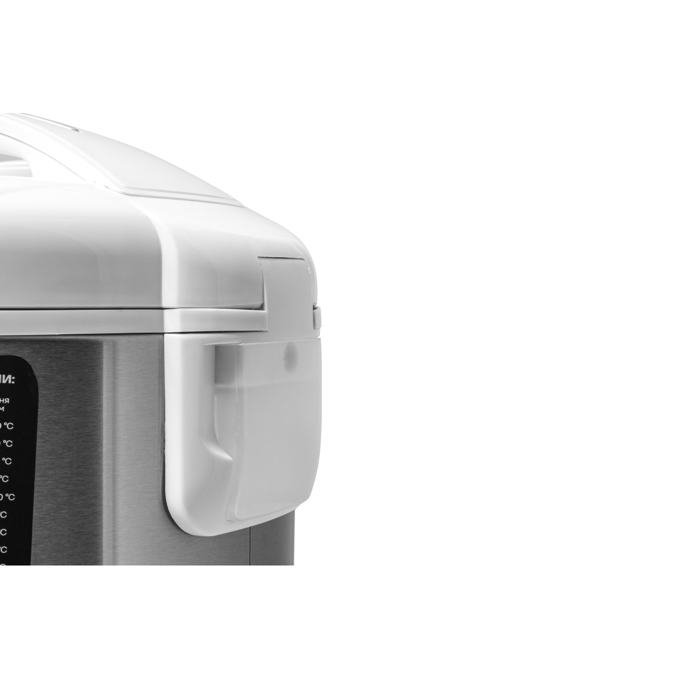 Multi-cooker LMC-3111