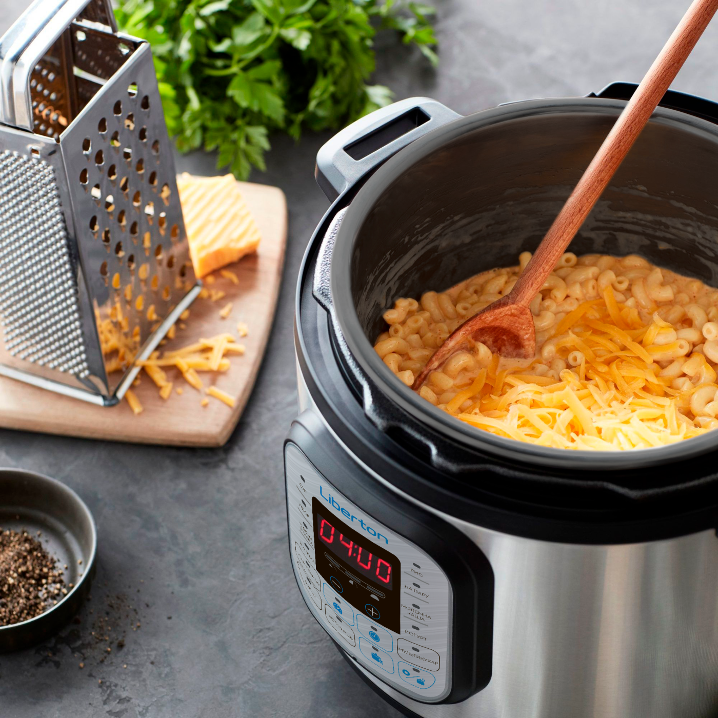 Скороварка LPC-4500