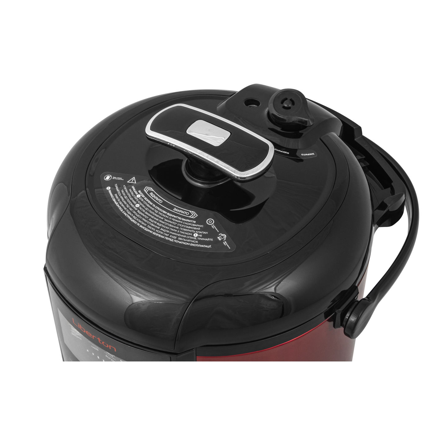 Скороварка LPC-4502