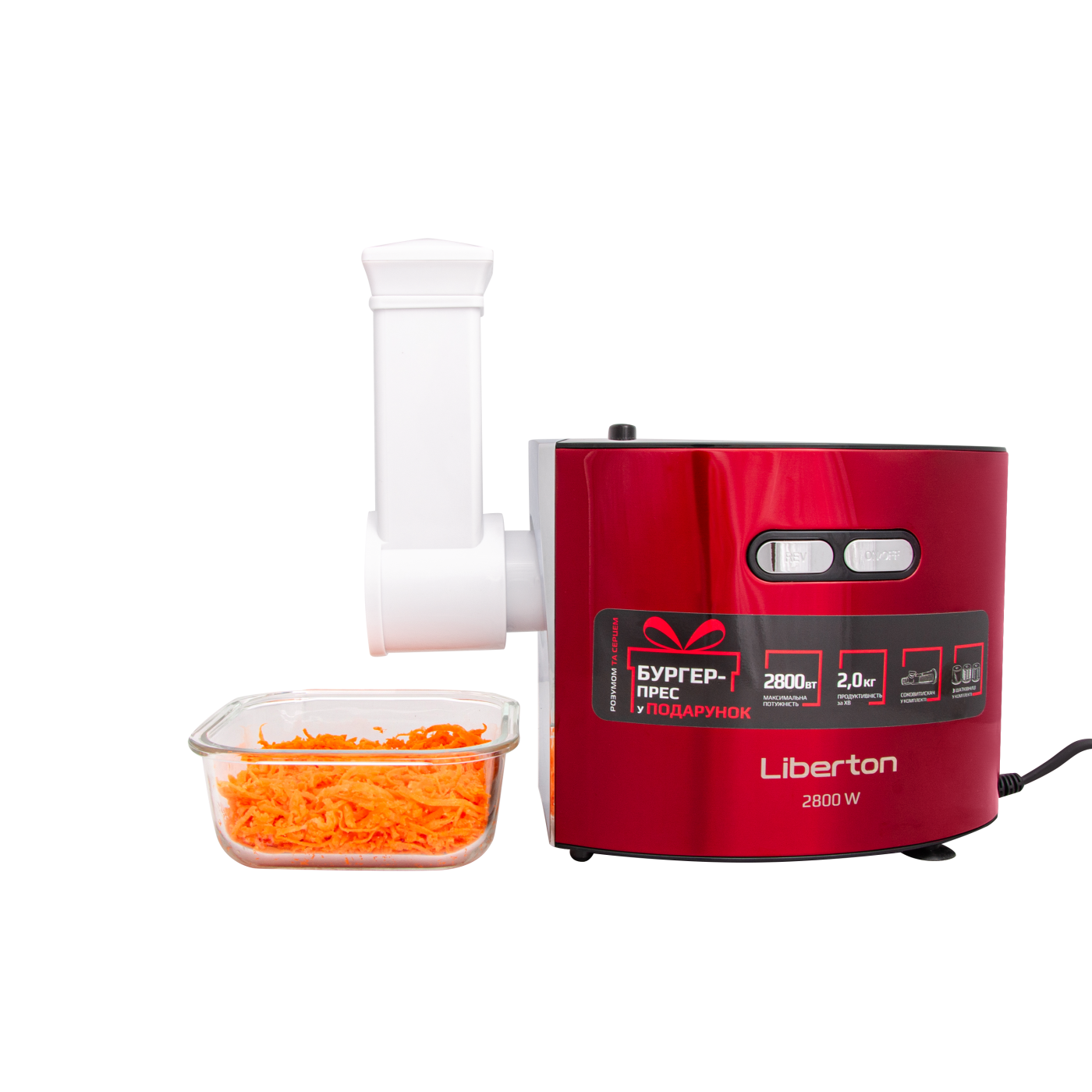 М'ясорубка LMG-28TGB03S