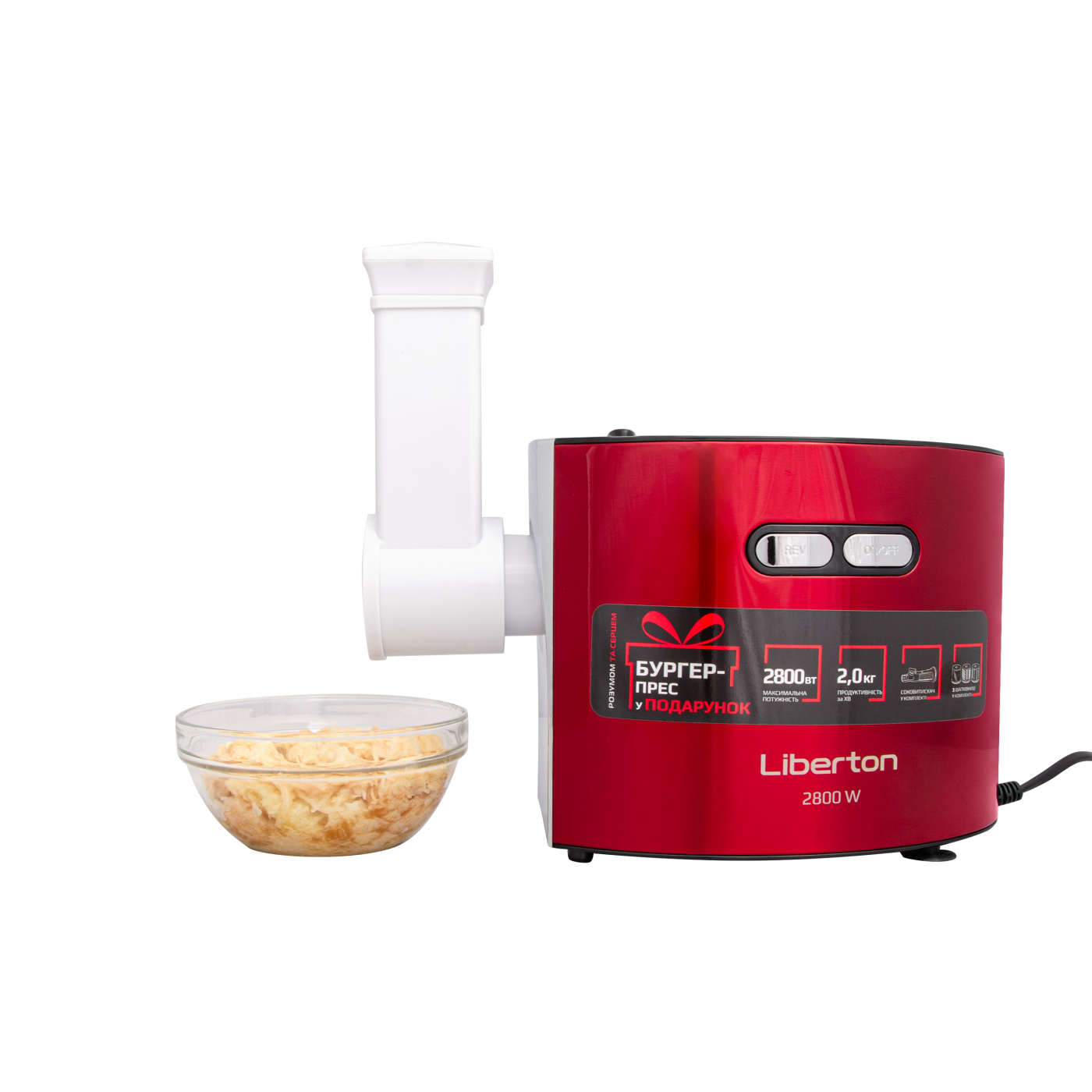 М'ясорубка LMG-28TGB03S