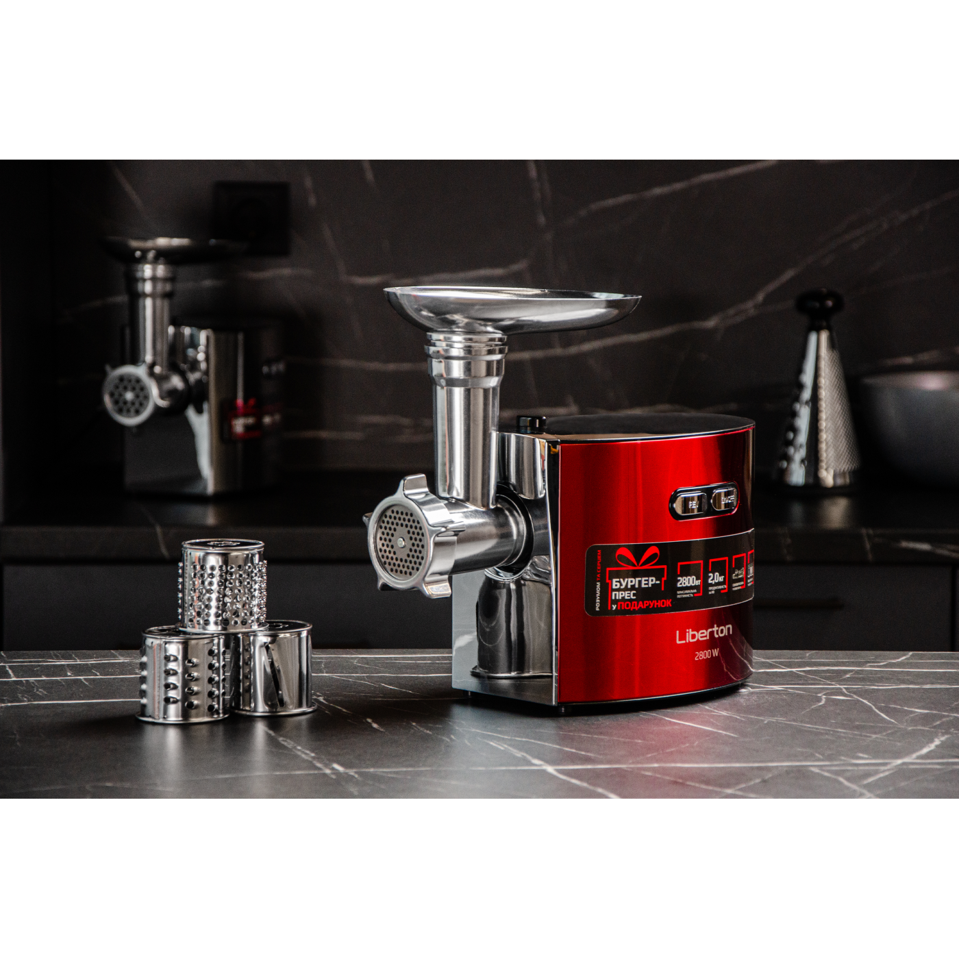 М'ясорубка LMG-28TGB03S