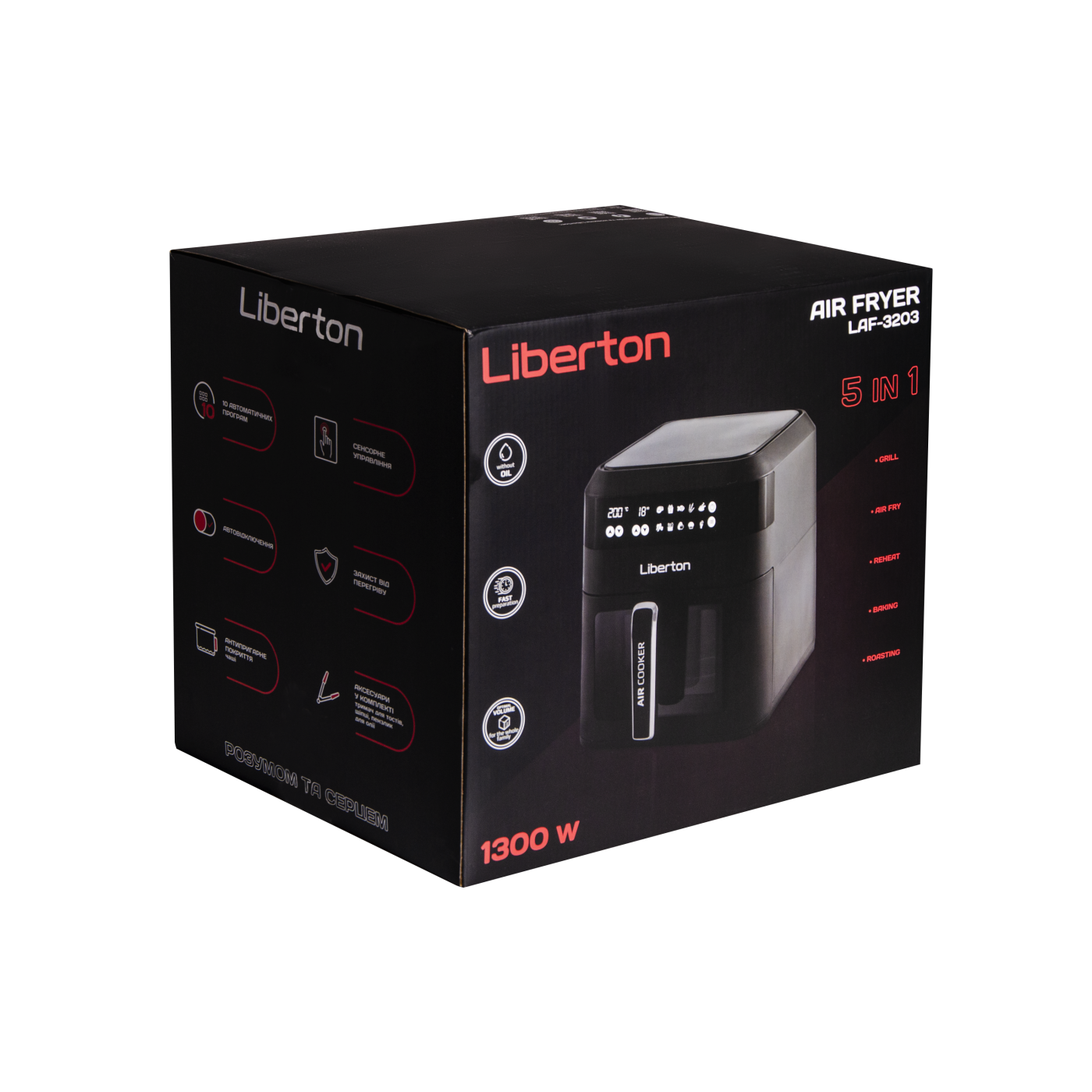 Мультипіч LIBERTON LAF-3203