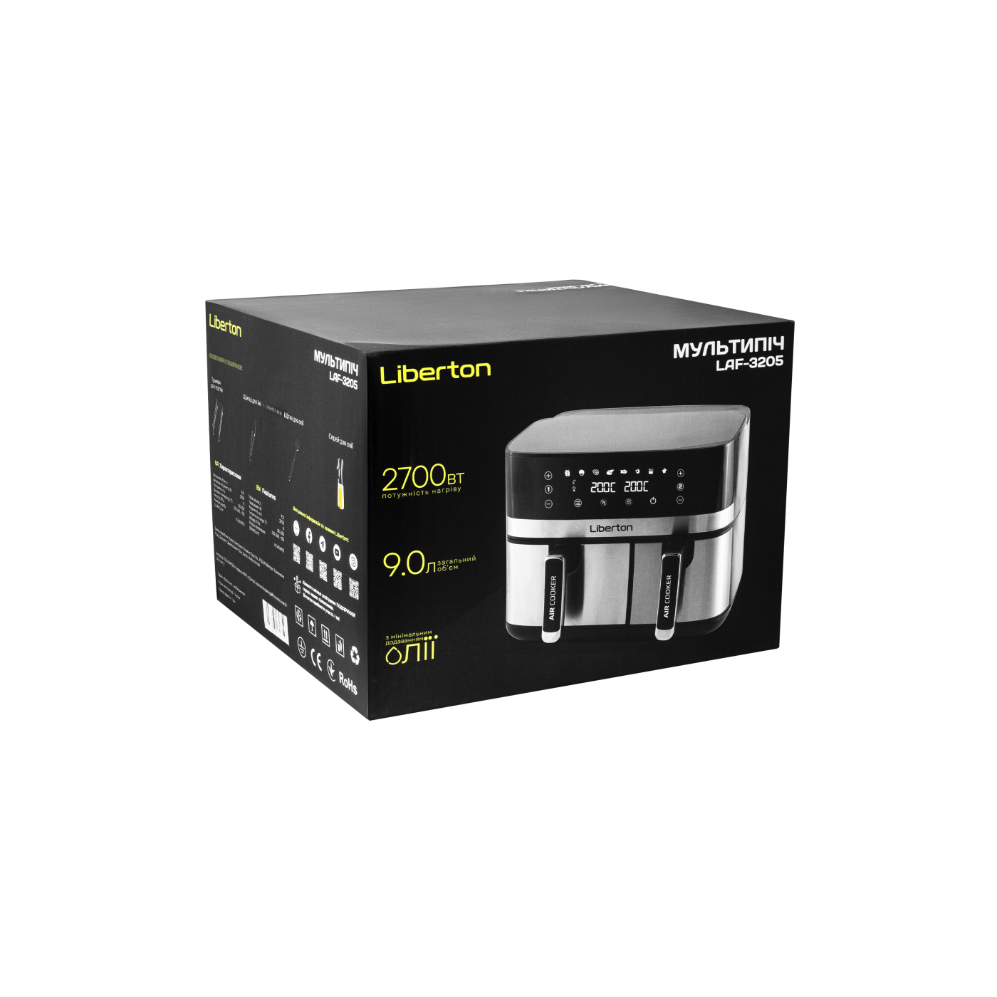 Мультипіч LAF-3205