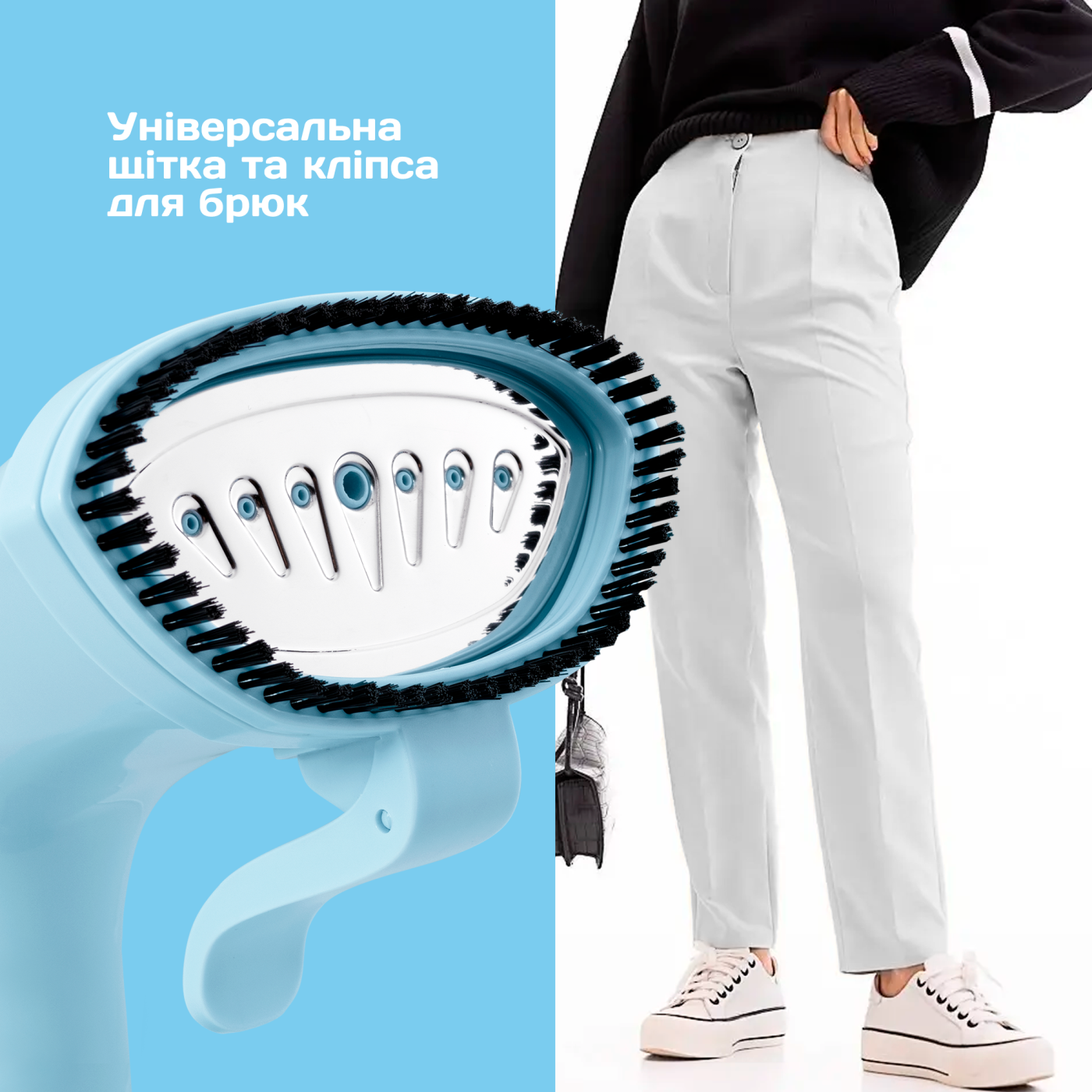 Відпарювач LHS-6902