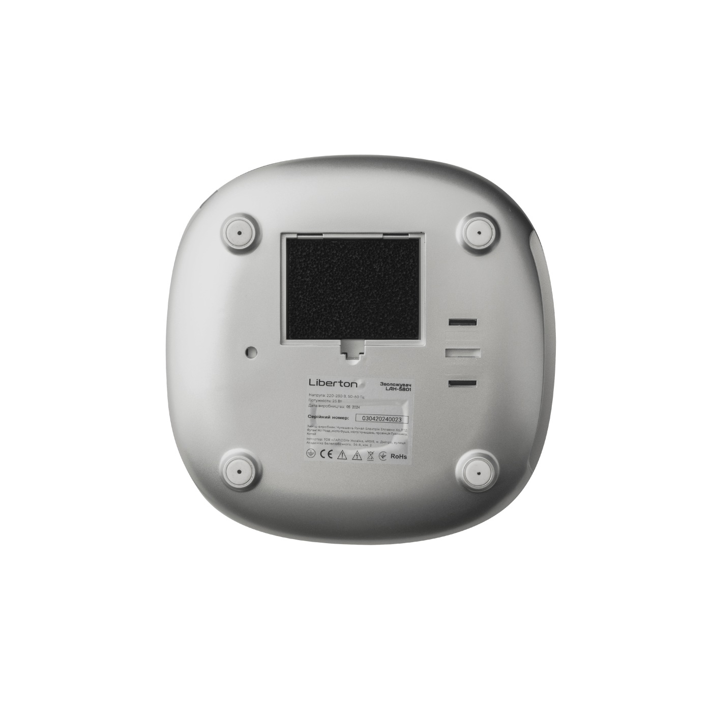 Зволожувач повітря LIBERTON LAH-5801