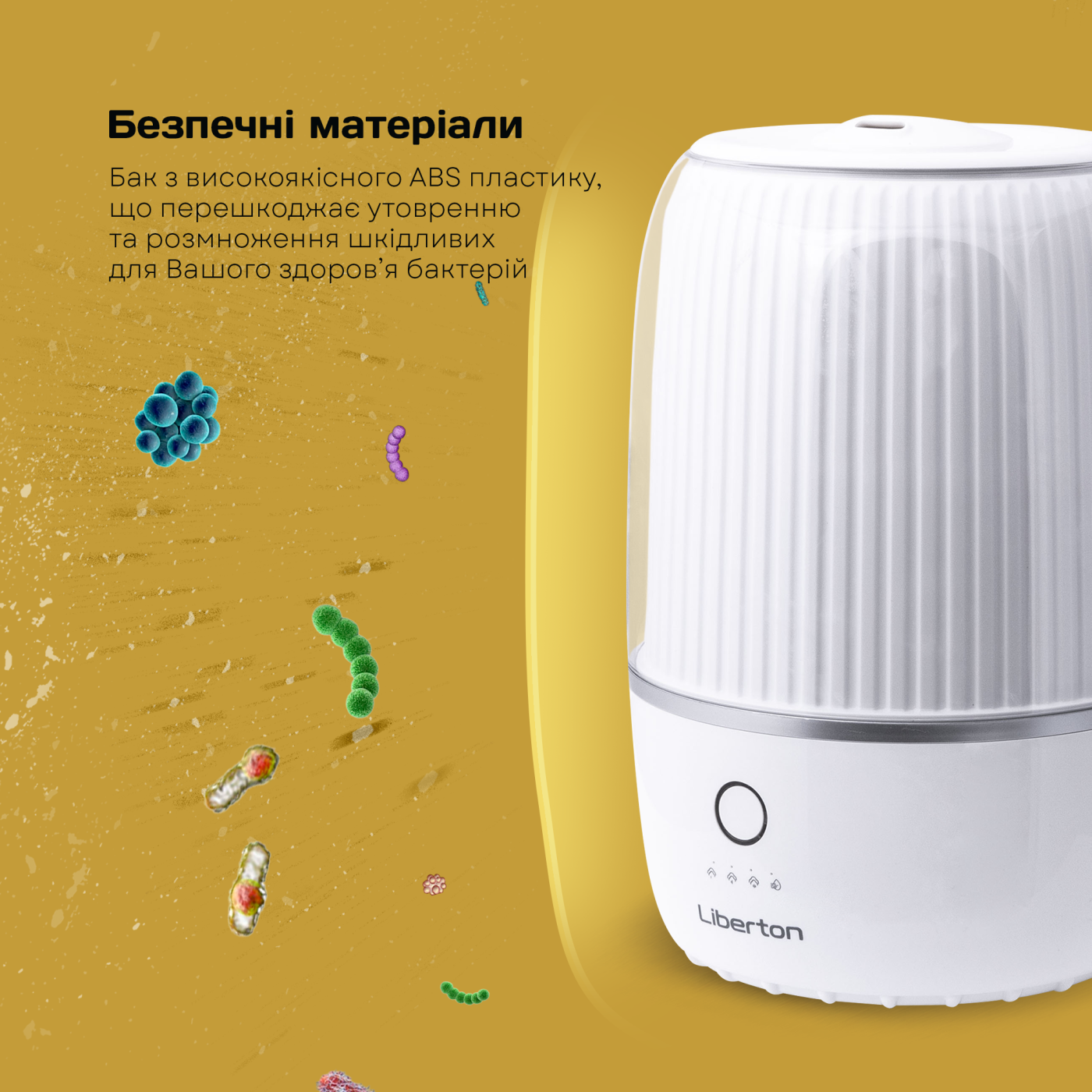 Зволожувач повітря LIBERTON LAH-5803