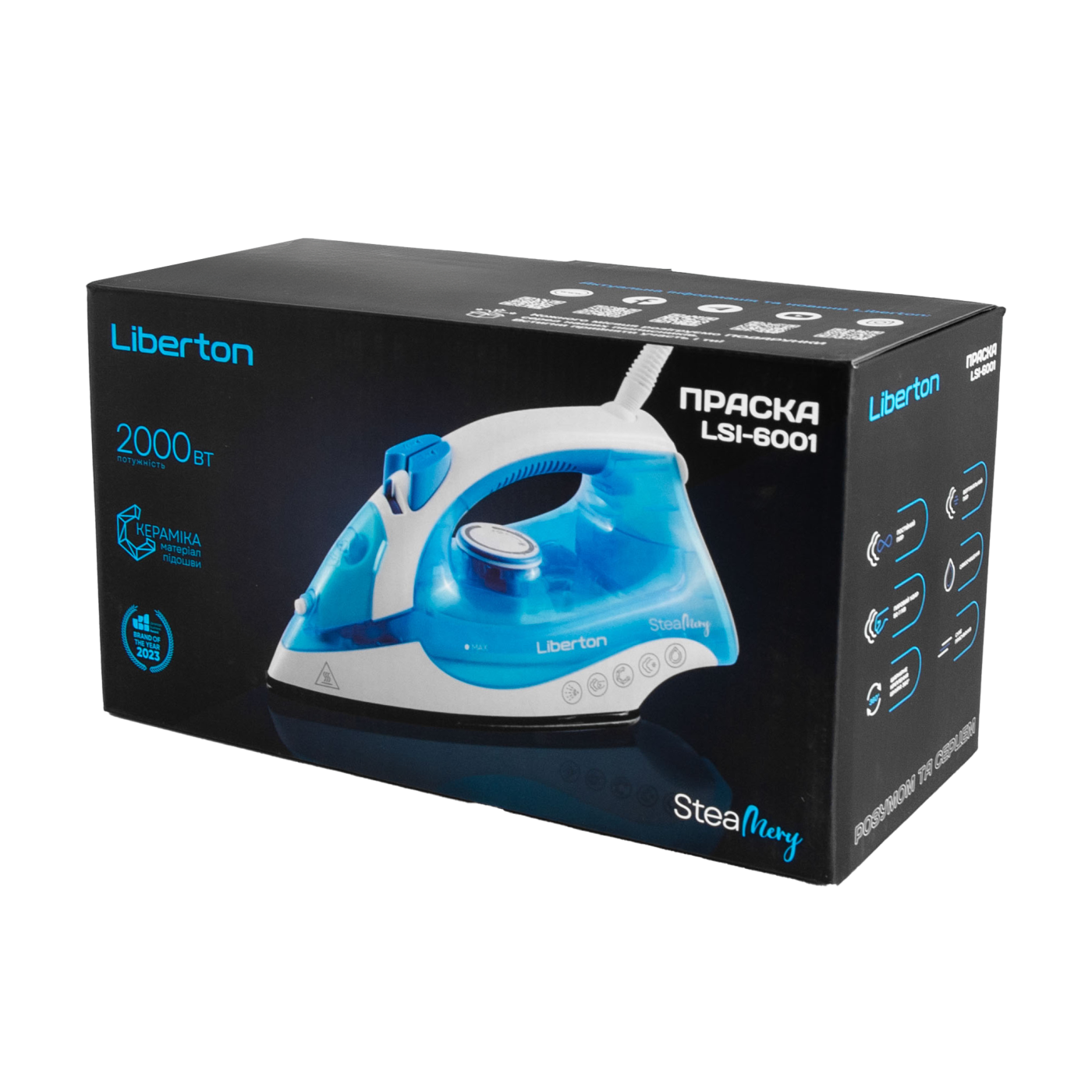 Праска LSI-6001