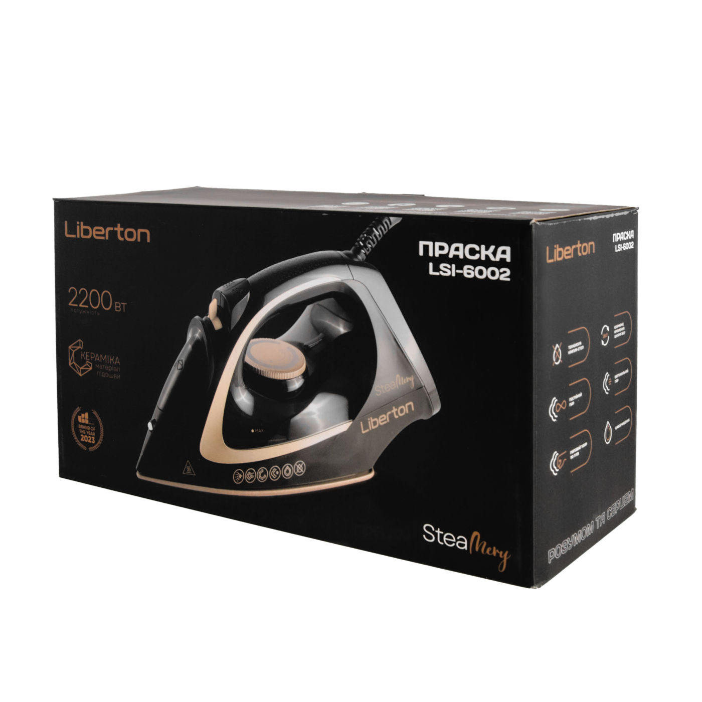 Праска LSI-6002