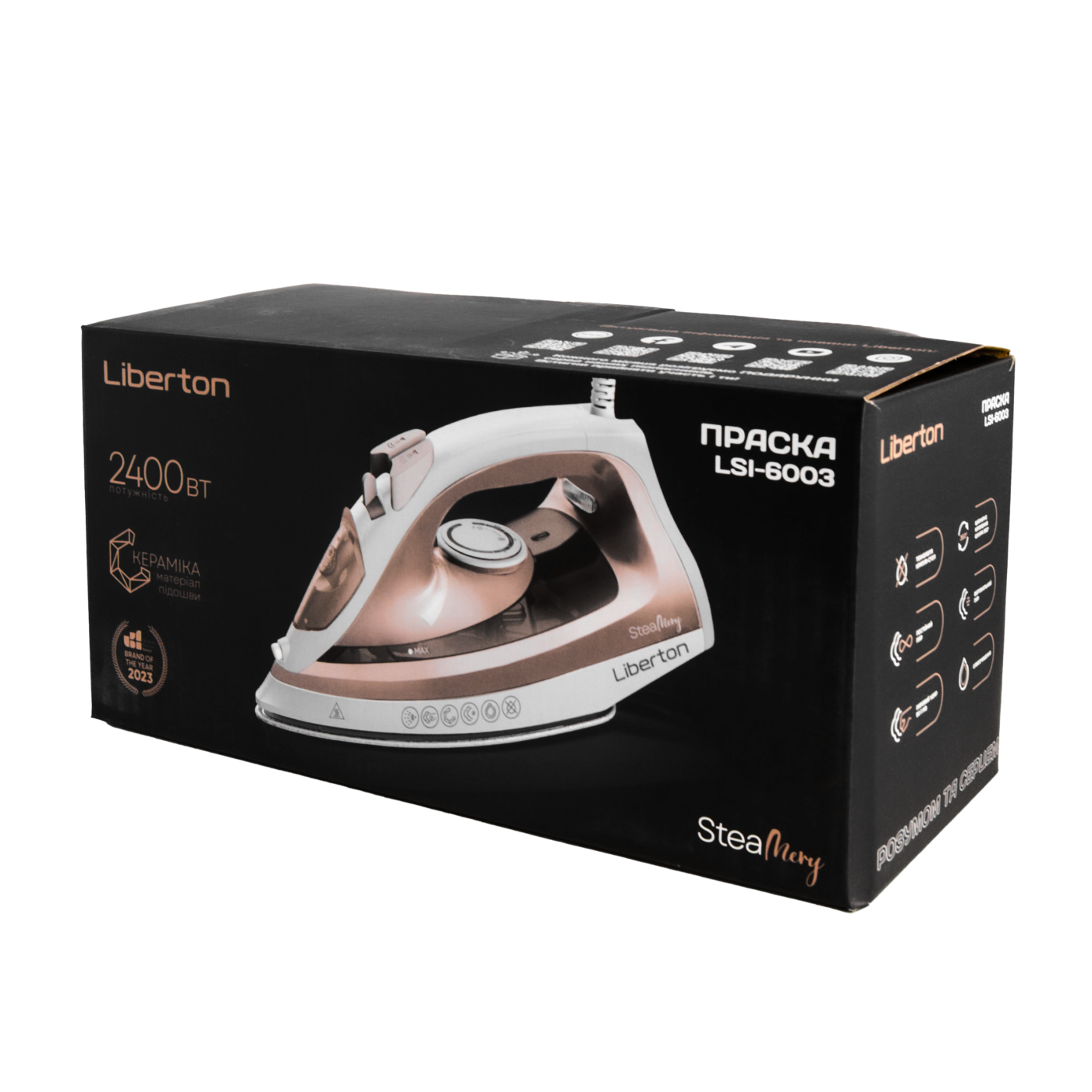 Праска LSI-6003