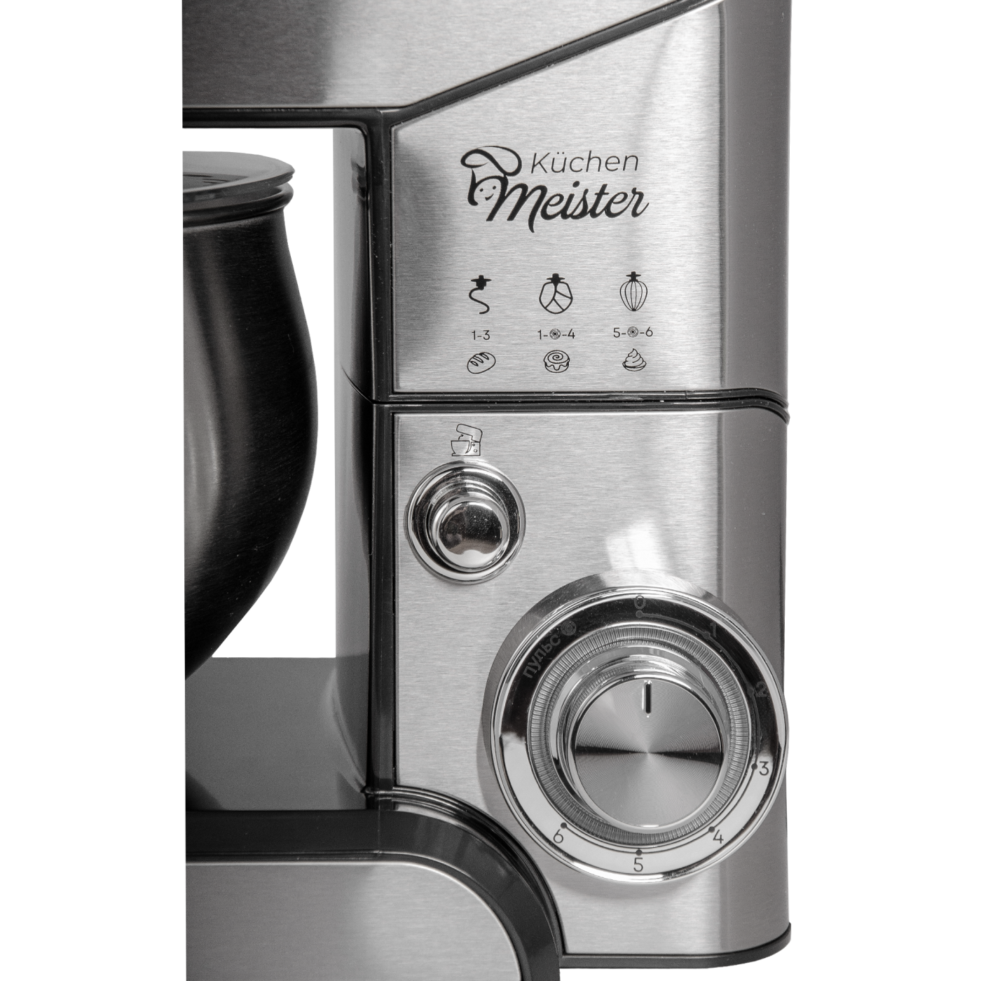 Планетарний міксер LMS-2902