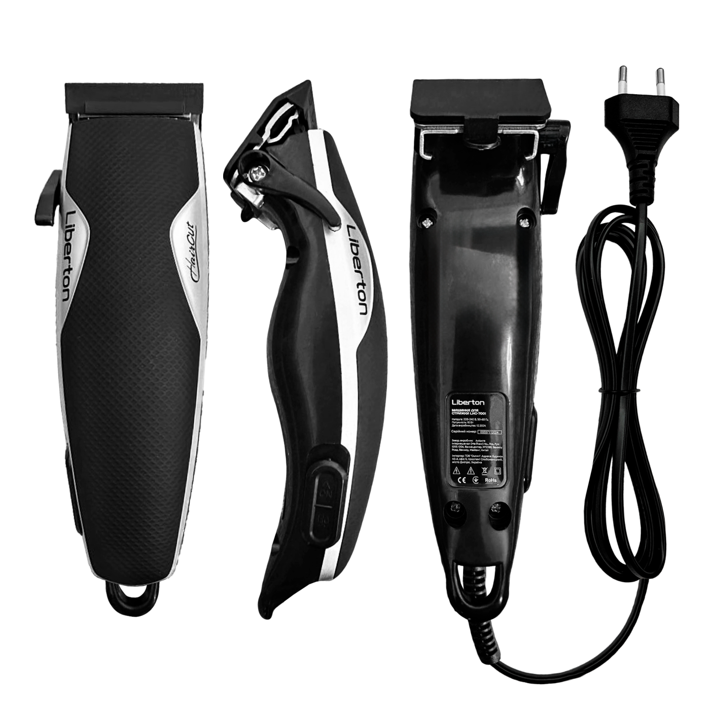 Машинка для стрижки LHC-7001