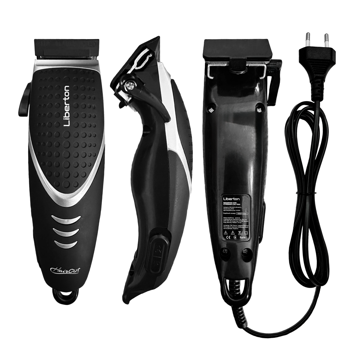 Машинка для стрижки LHC-7002