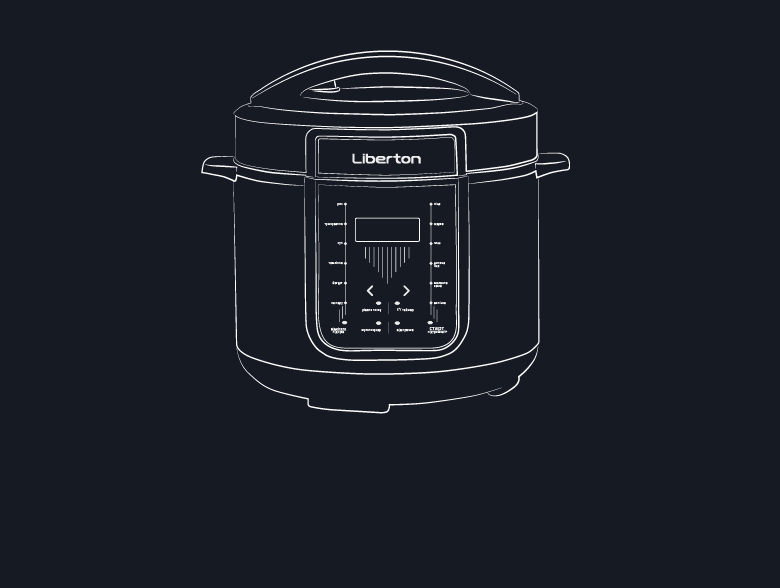 Скороварки